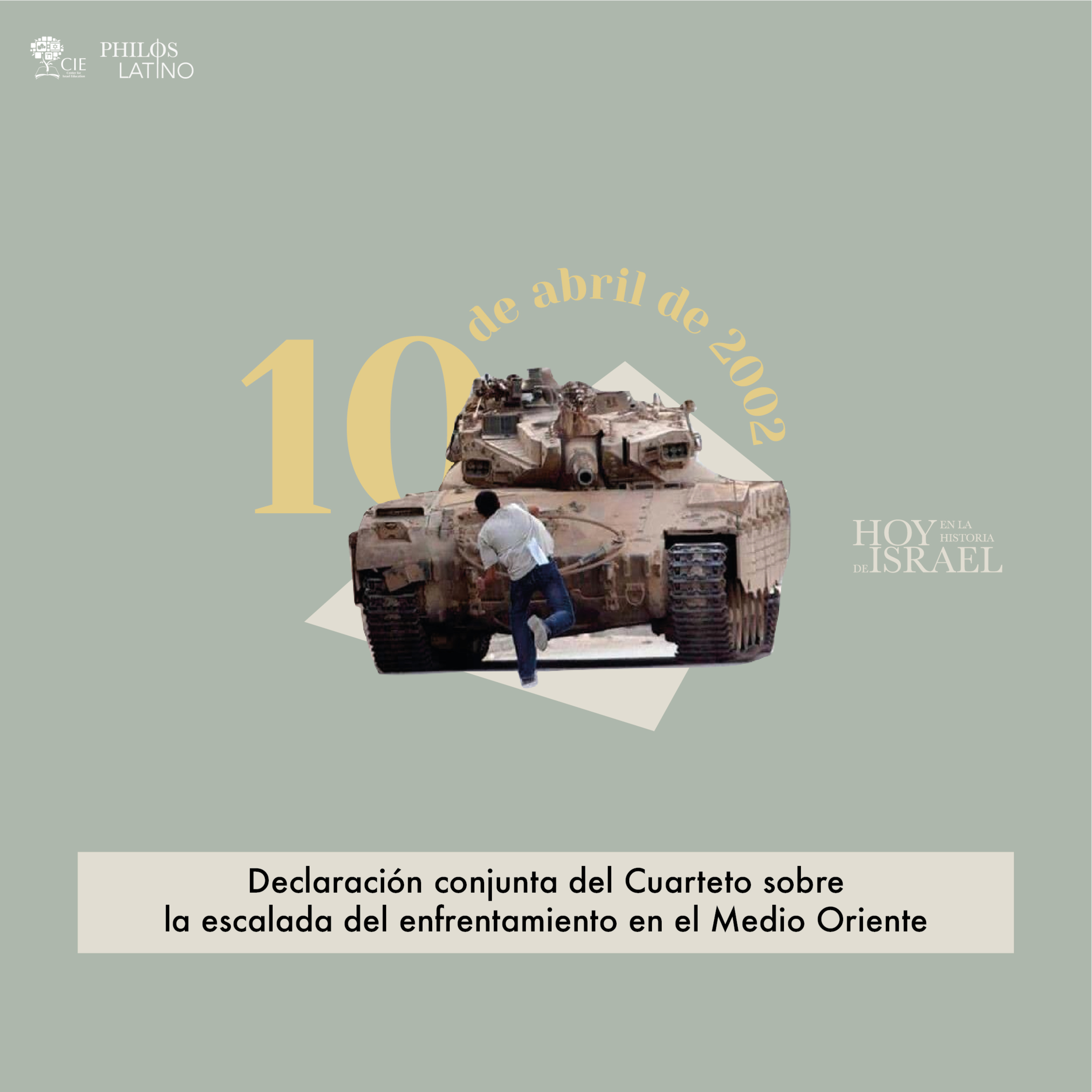Audiohistorias de Israel
