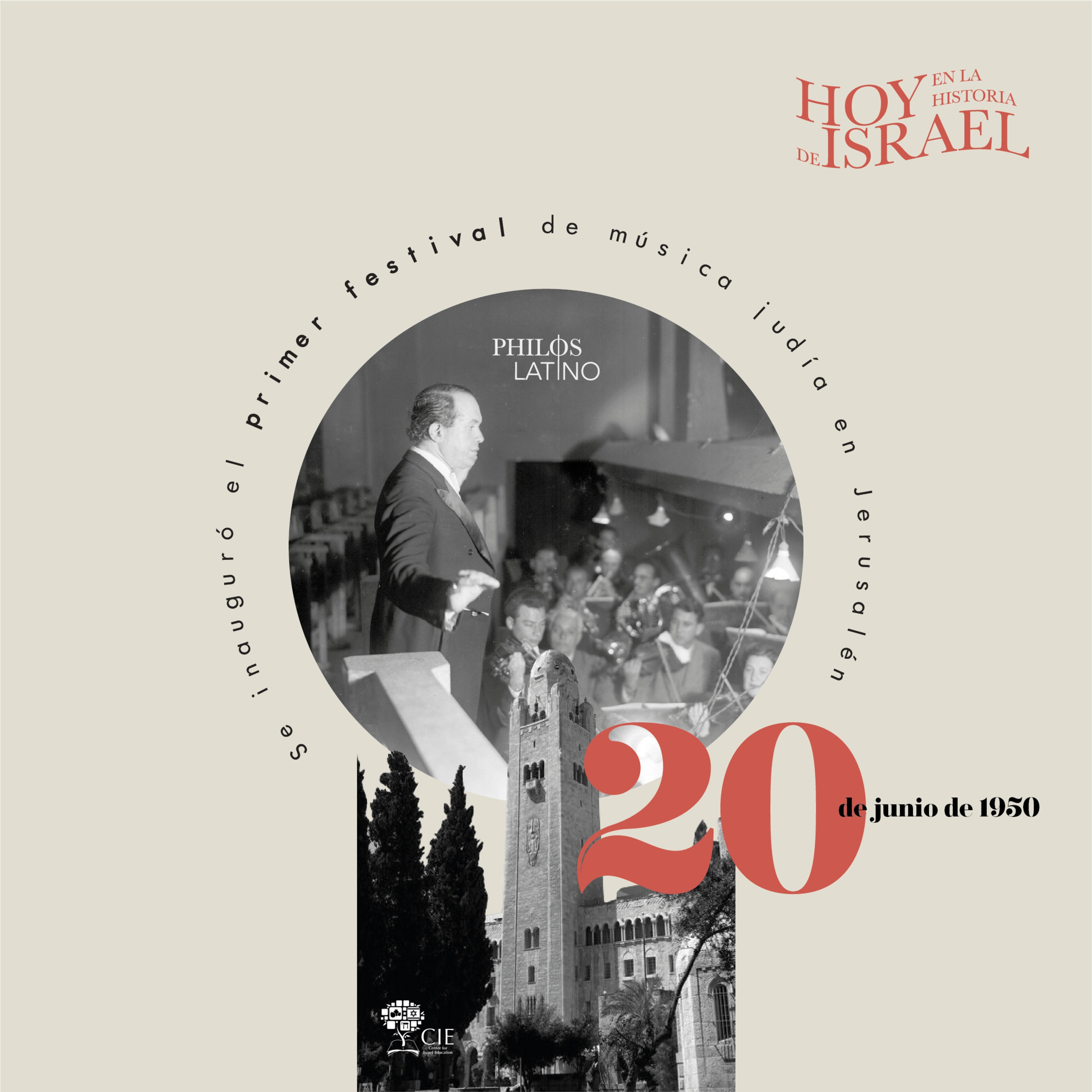 Audiohistorias de Israel