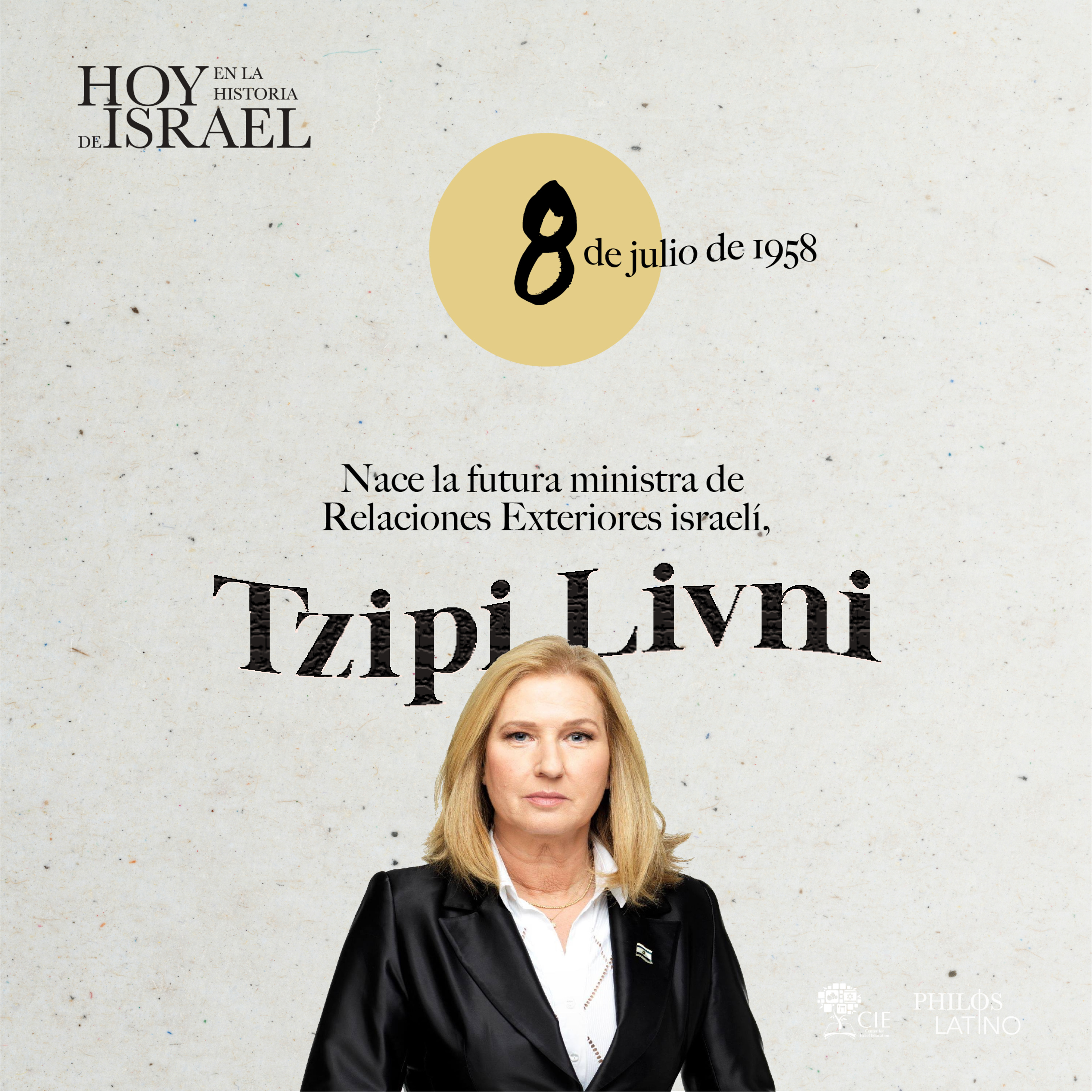 Audiohistorias de Israel
