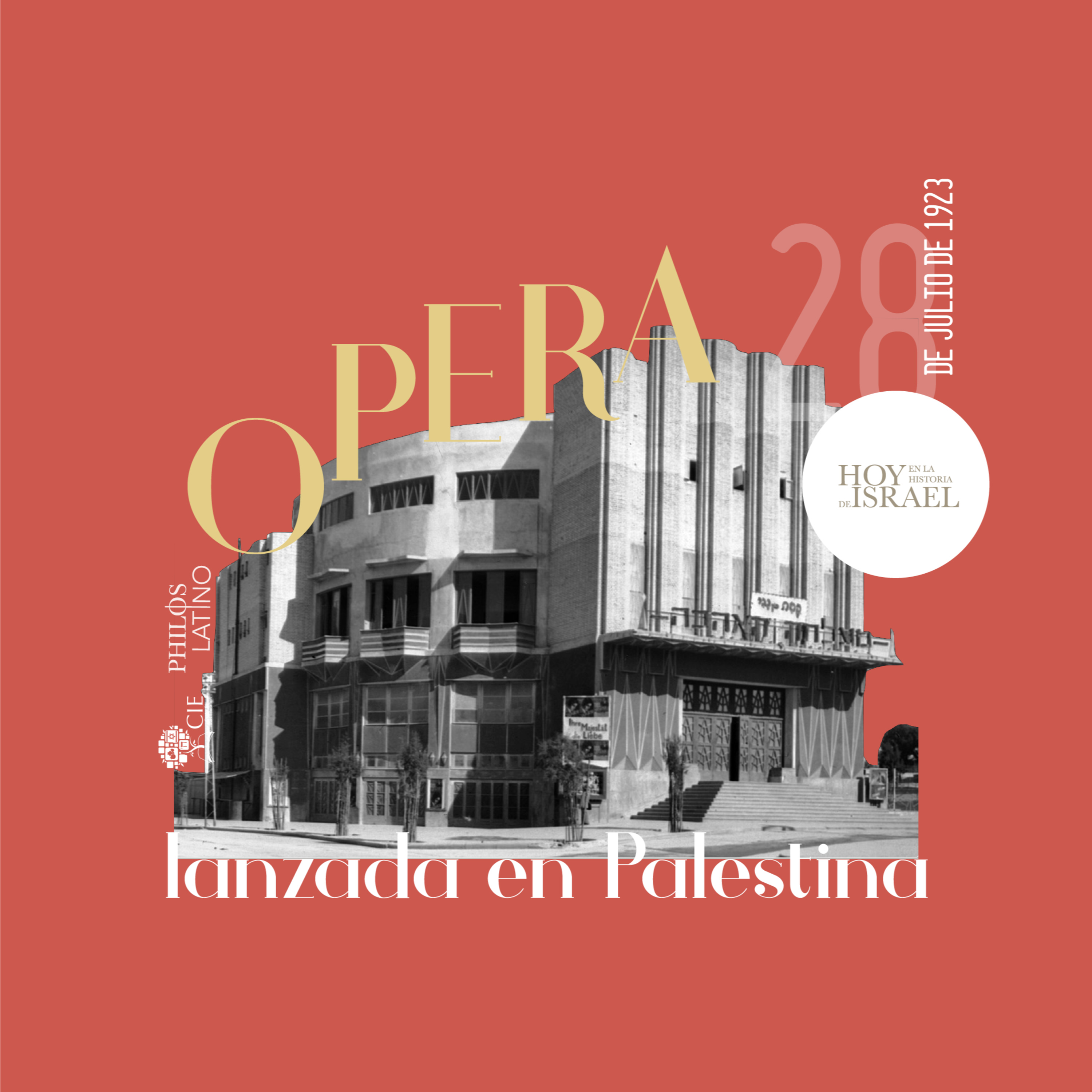 Audiohistorias de Israel