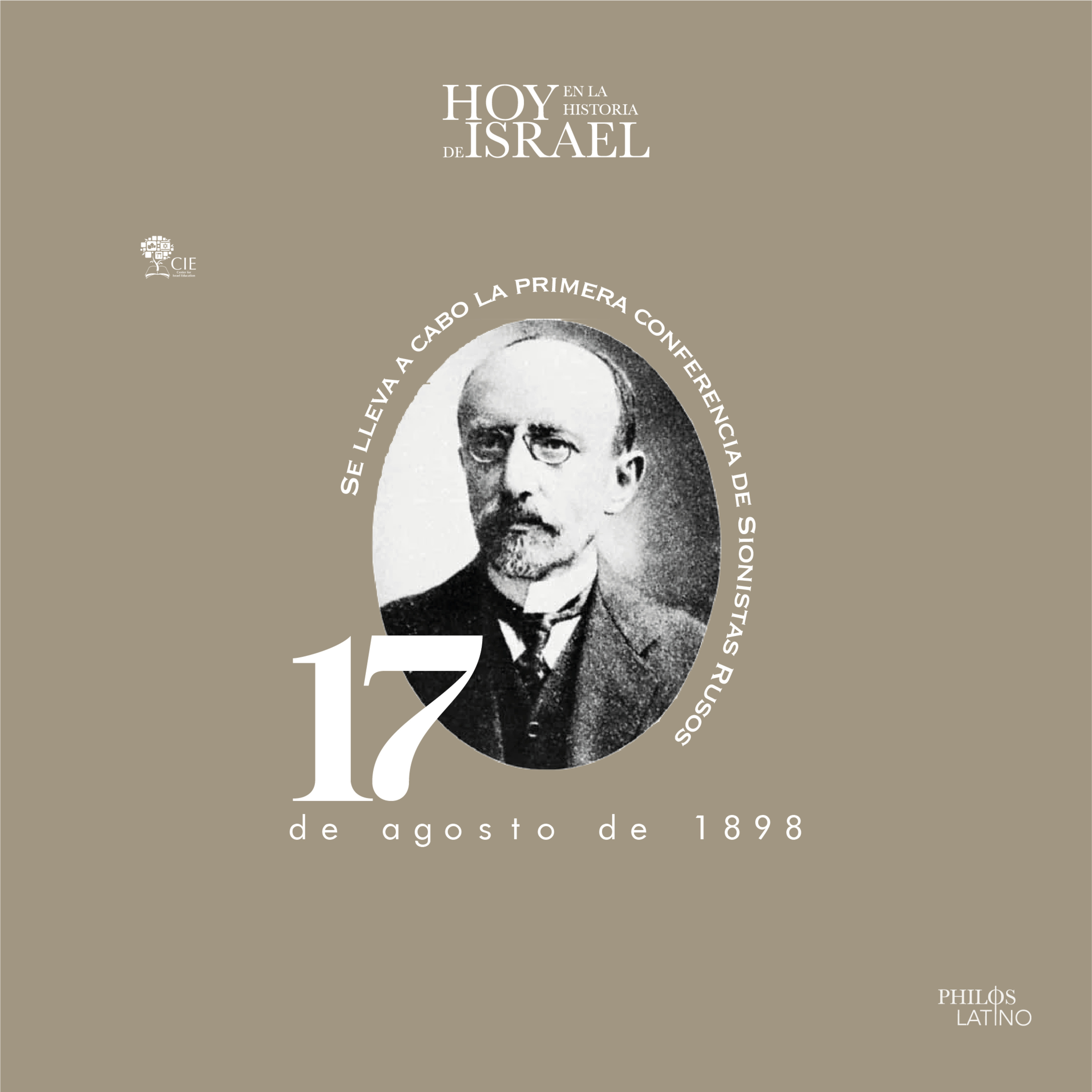 Audiohistorias de Israel