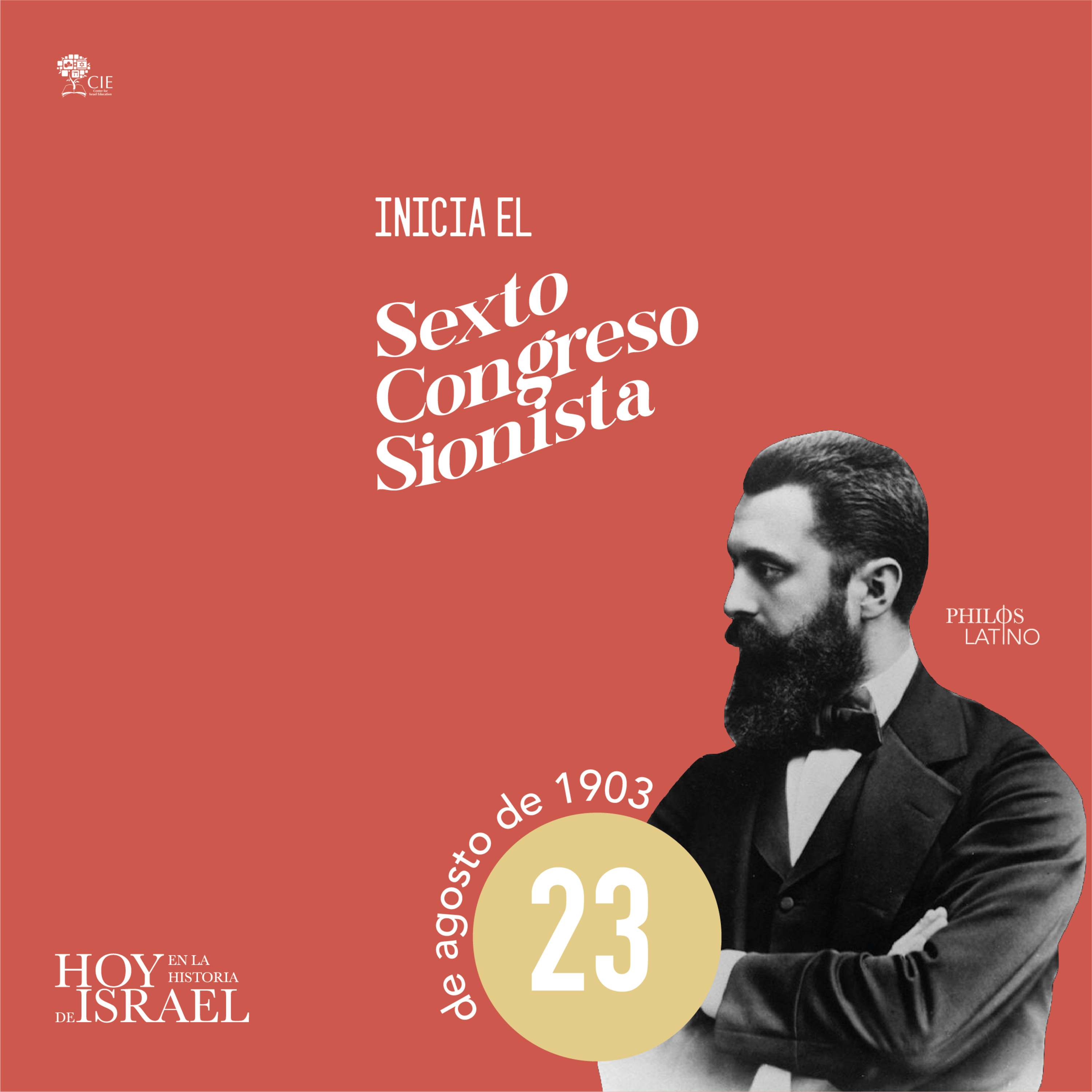 Audiohistorias de Israel