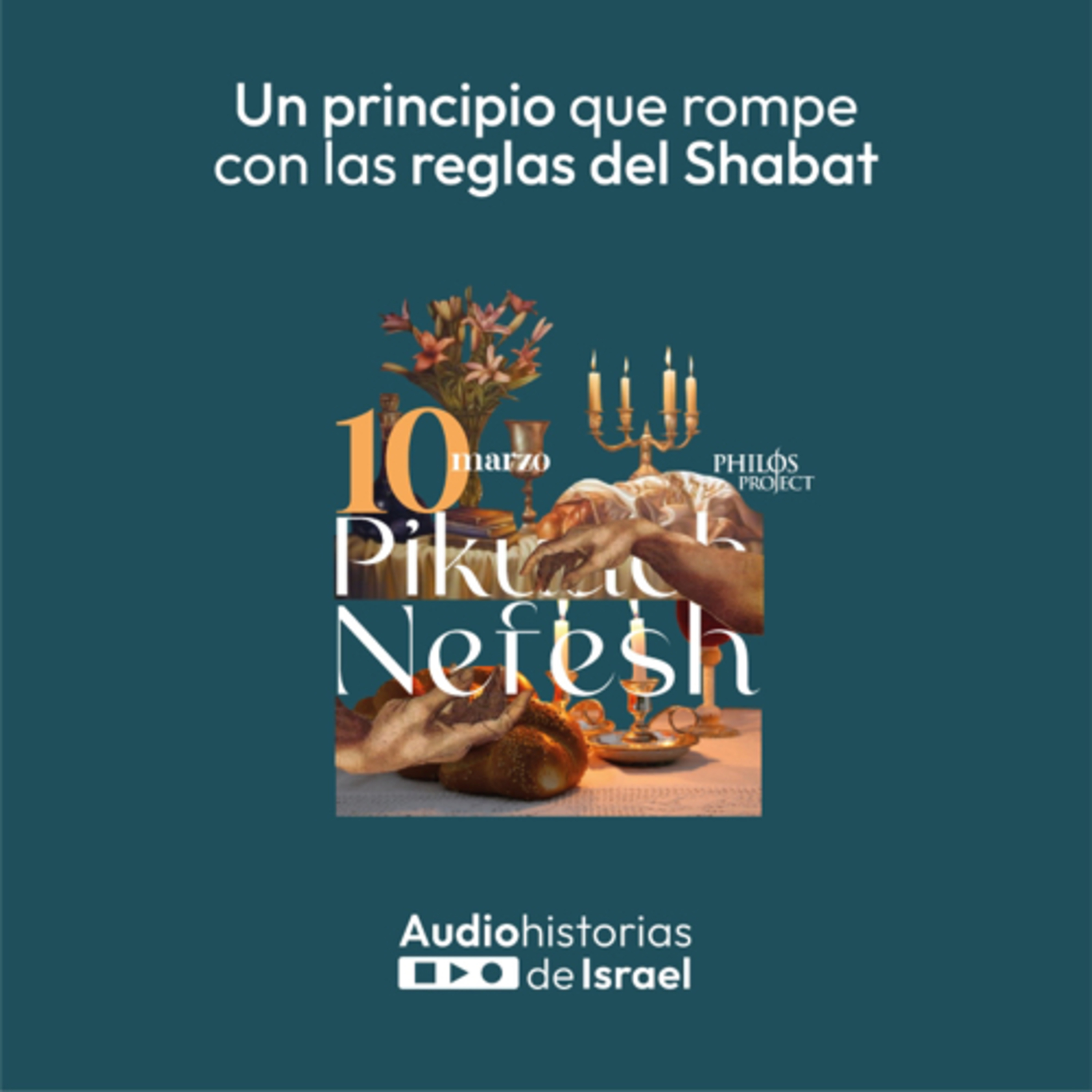 Audiohistorias de Israel