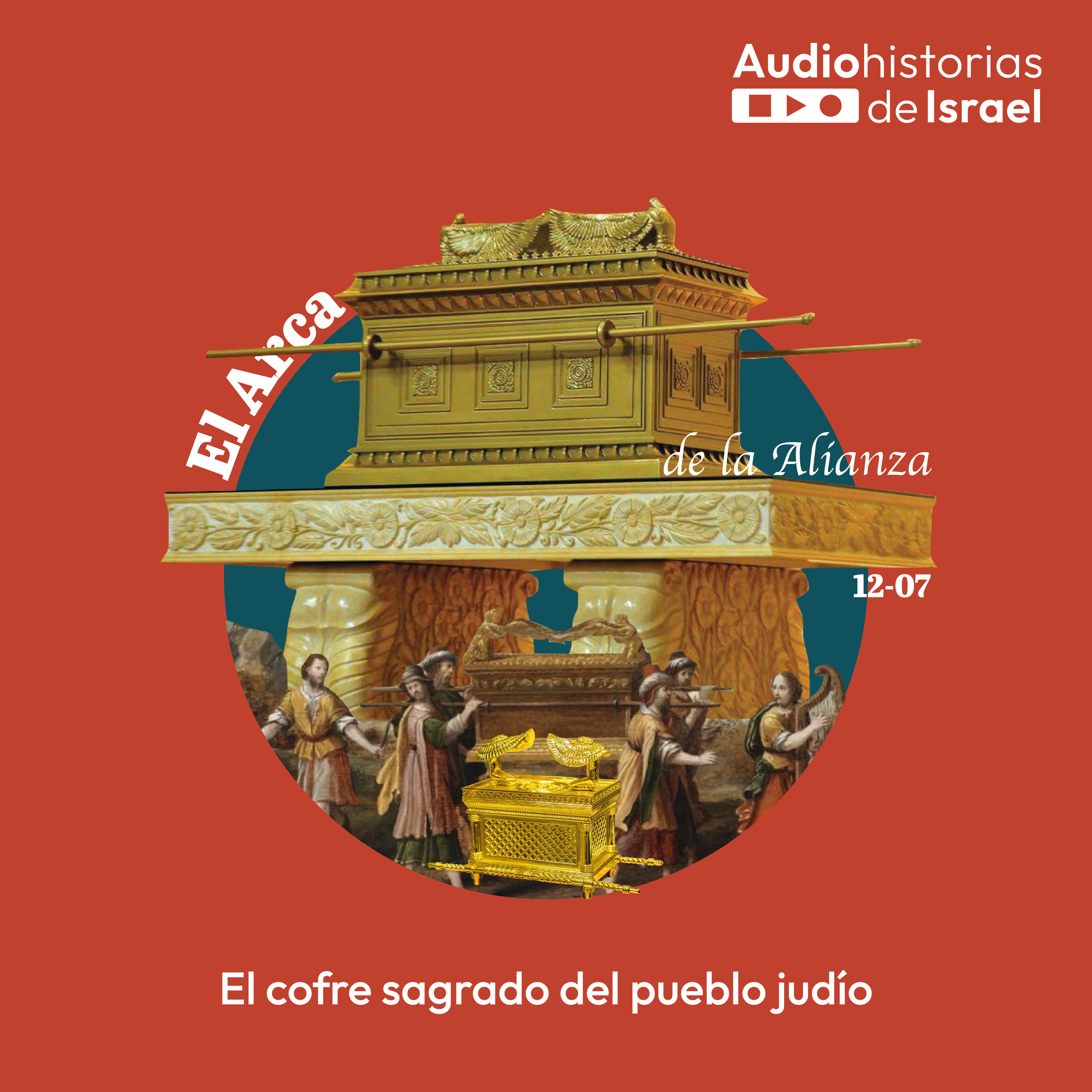 Audiohistorias de Israel