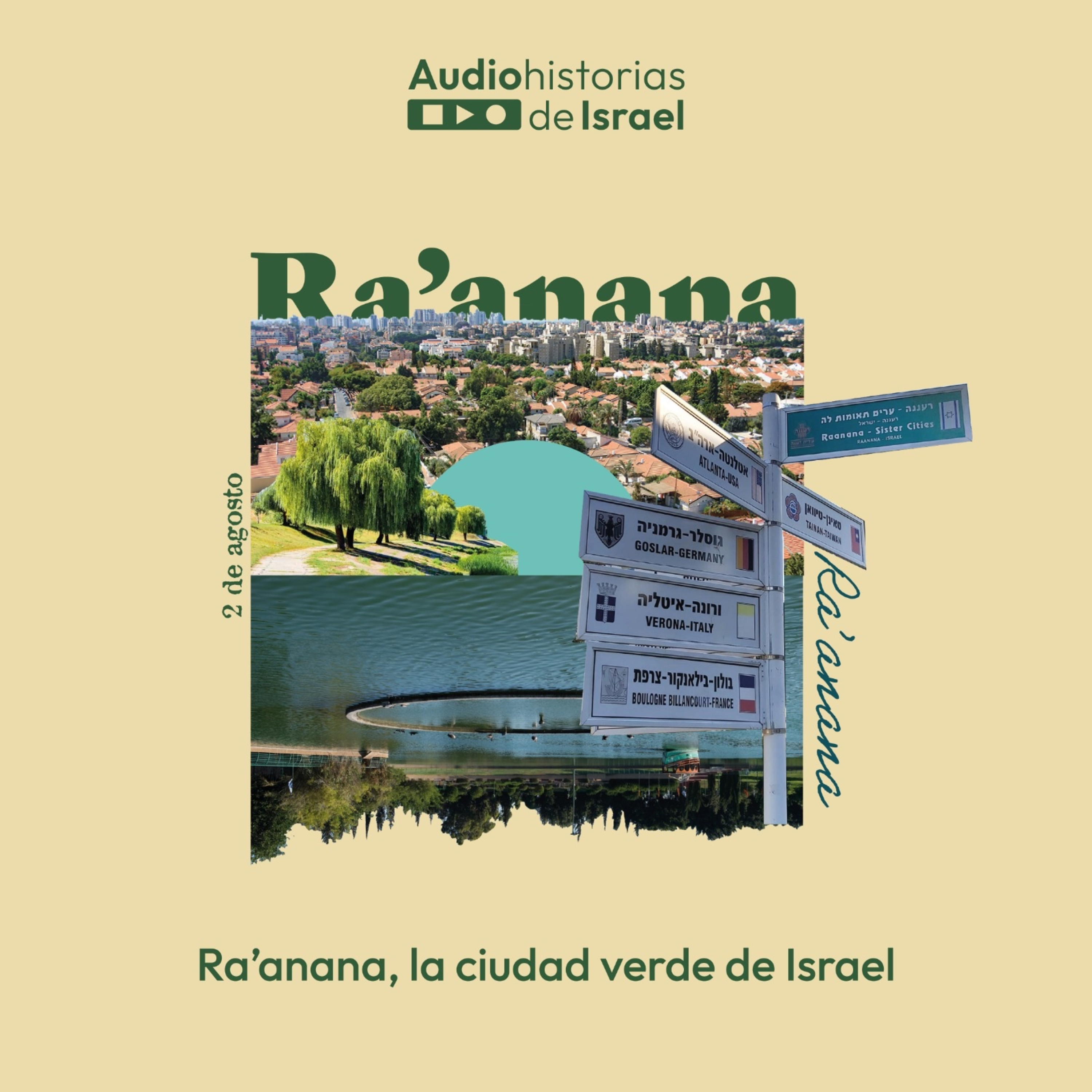 Audiohistorias de Israel