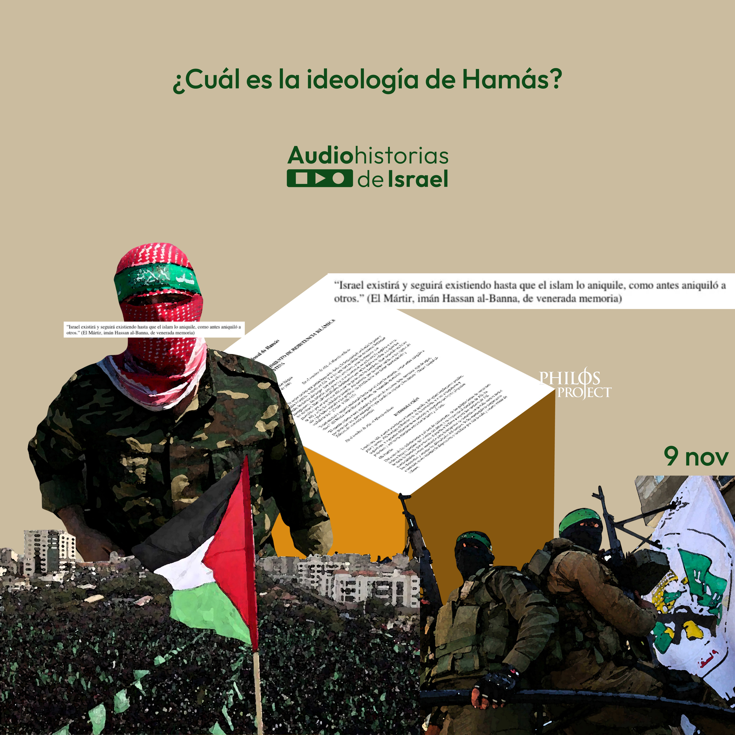 Audiohistorias de Israel