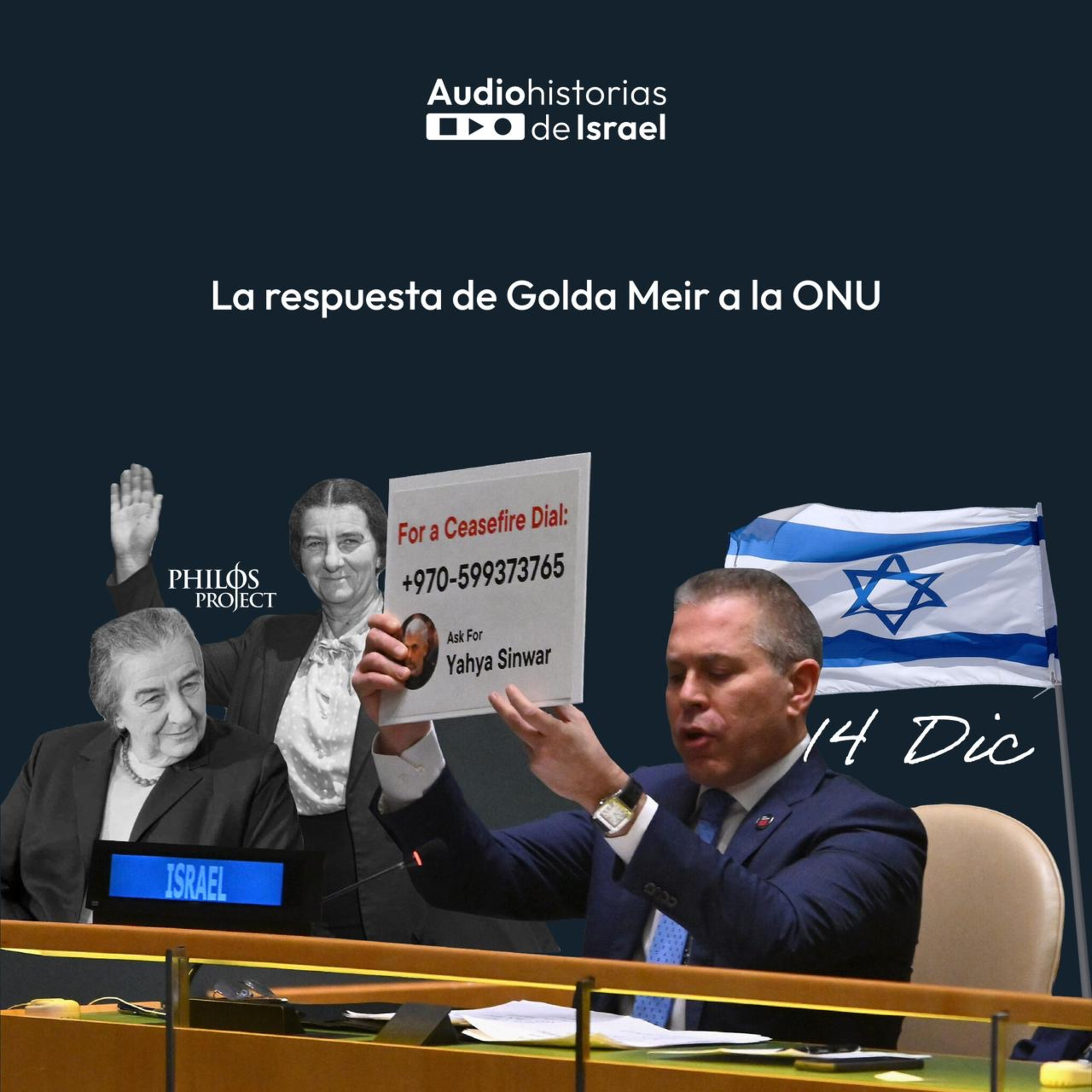 Audiohistorias de Israel