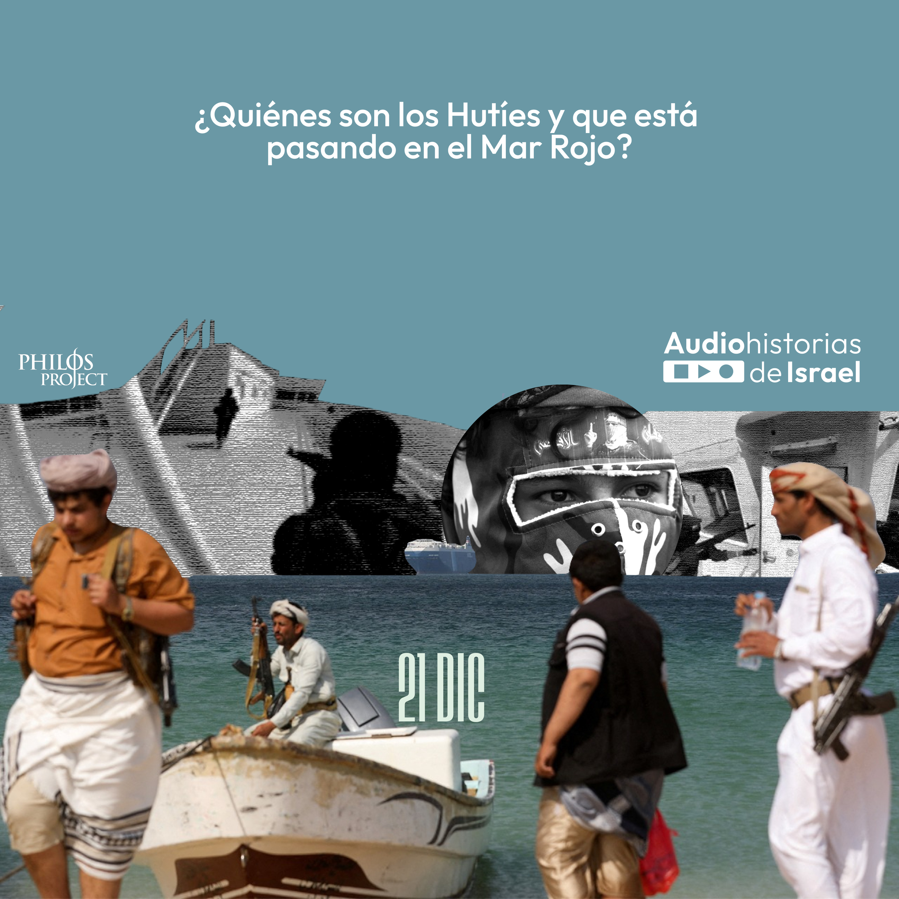 Audiohistorias de Israel