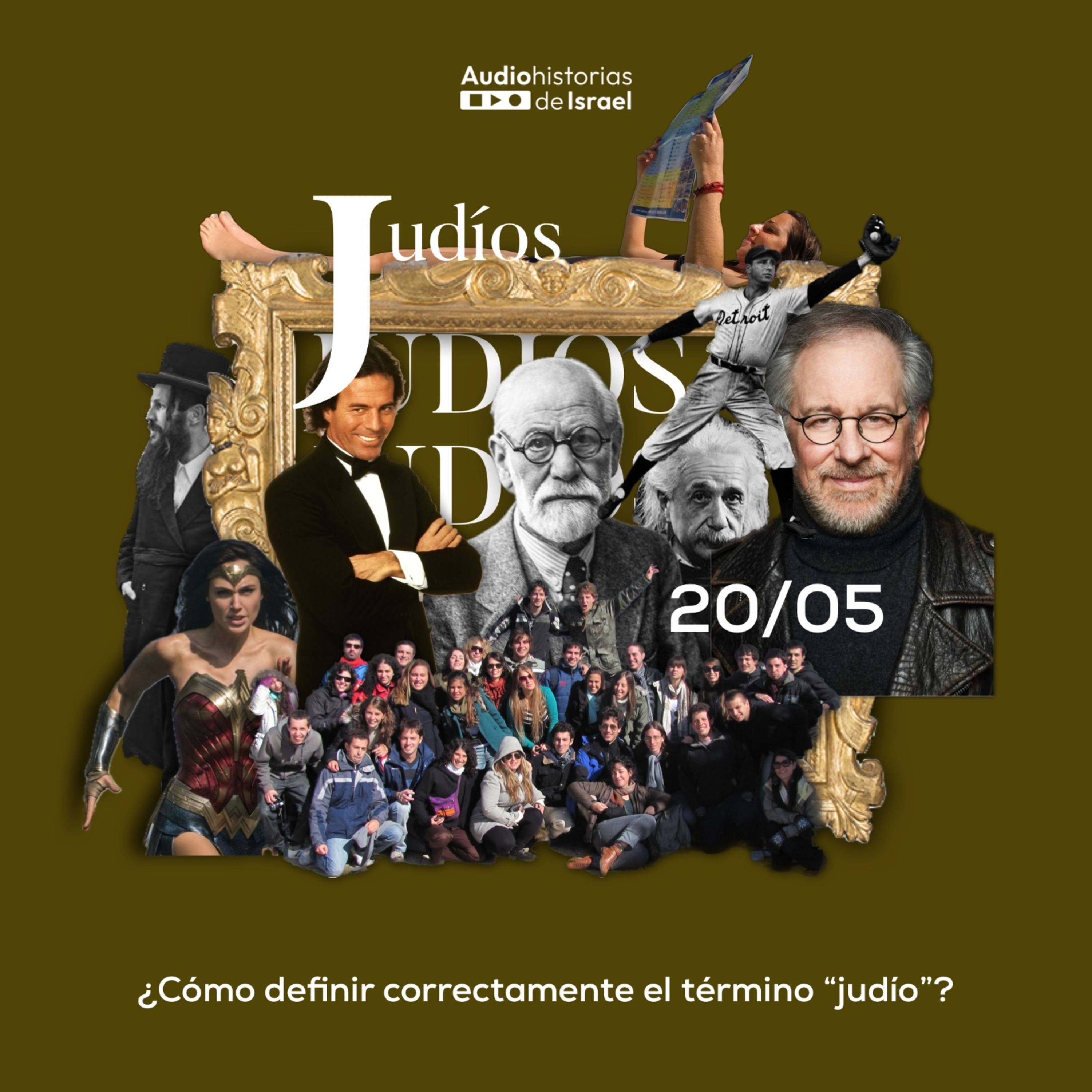 Audiohistorias de Israel