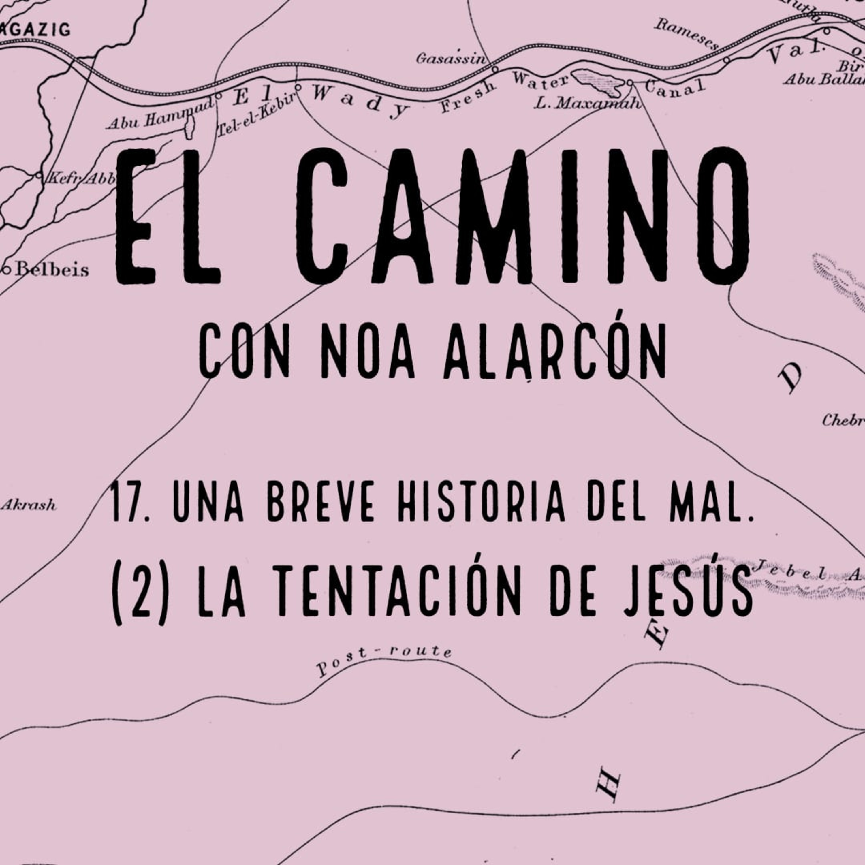 El Camino