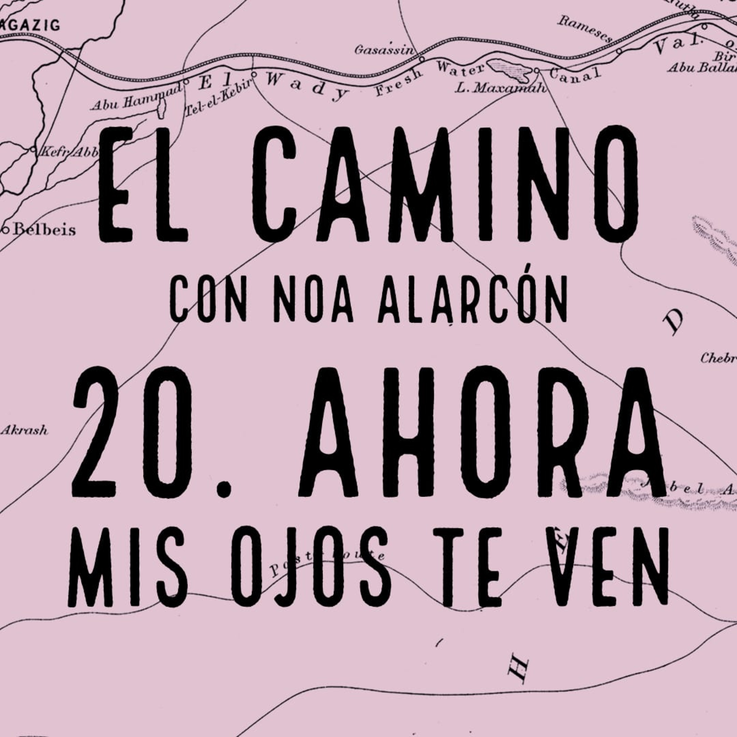 El Camino