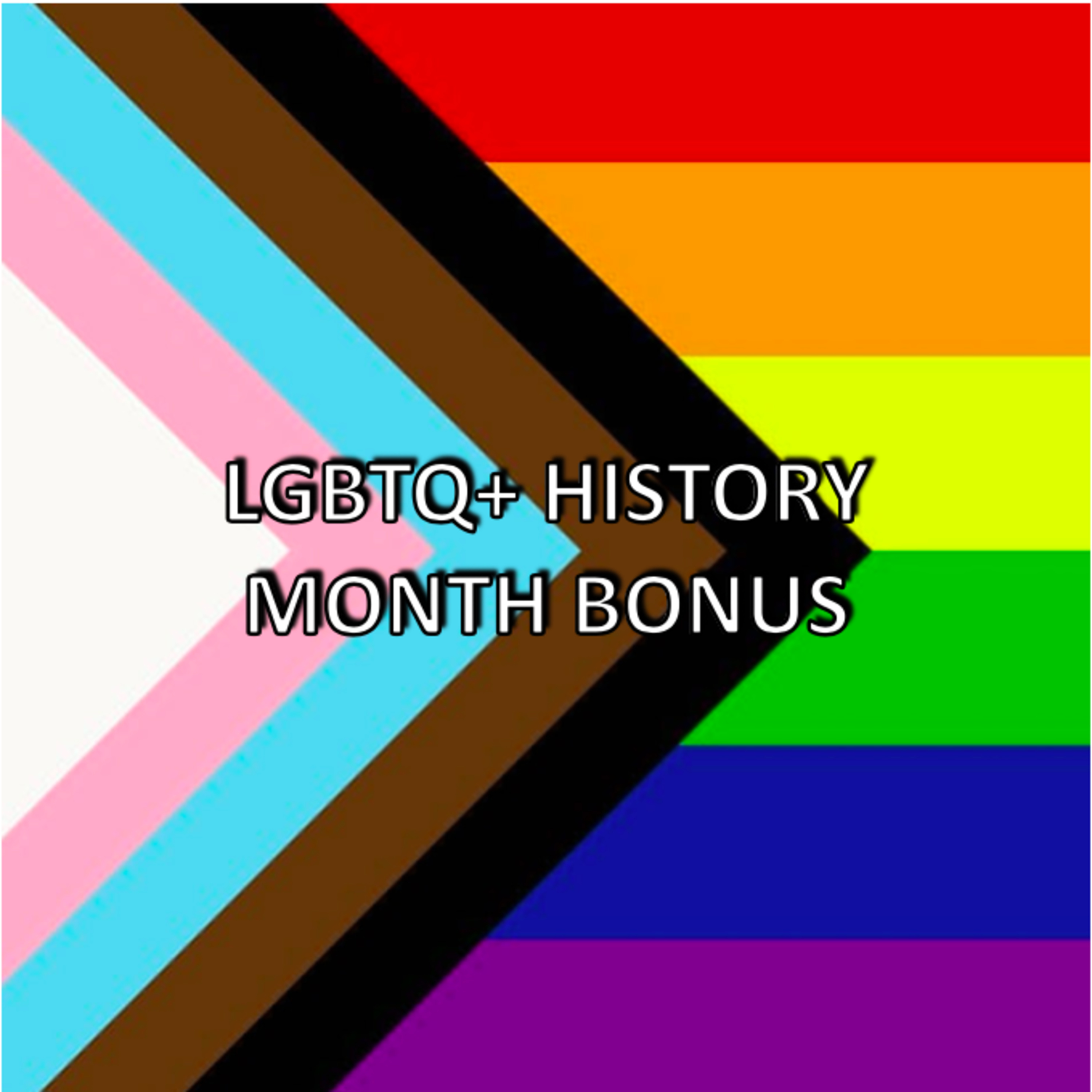 History: From One Student To Another