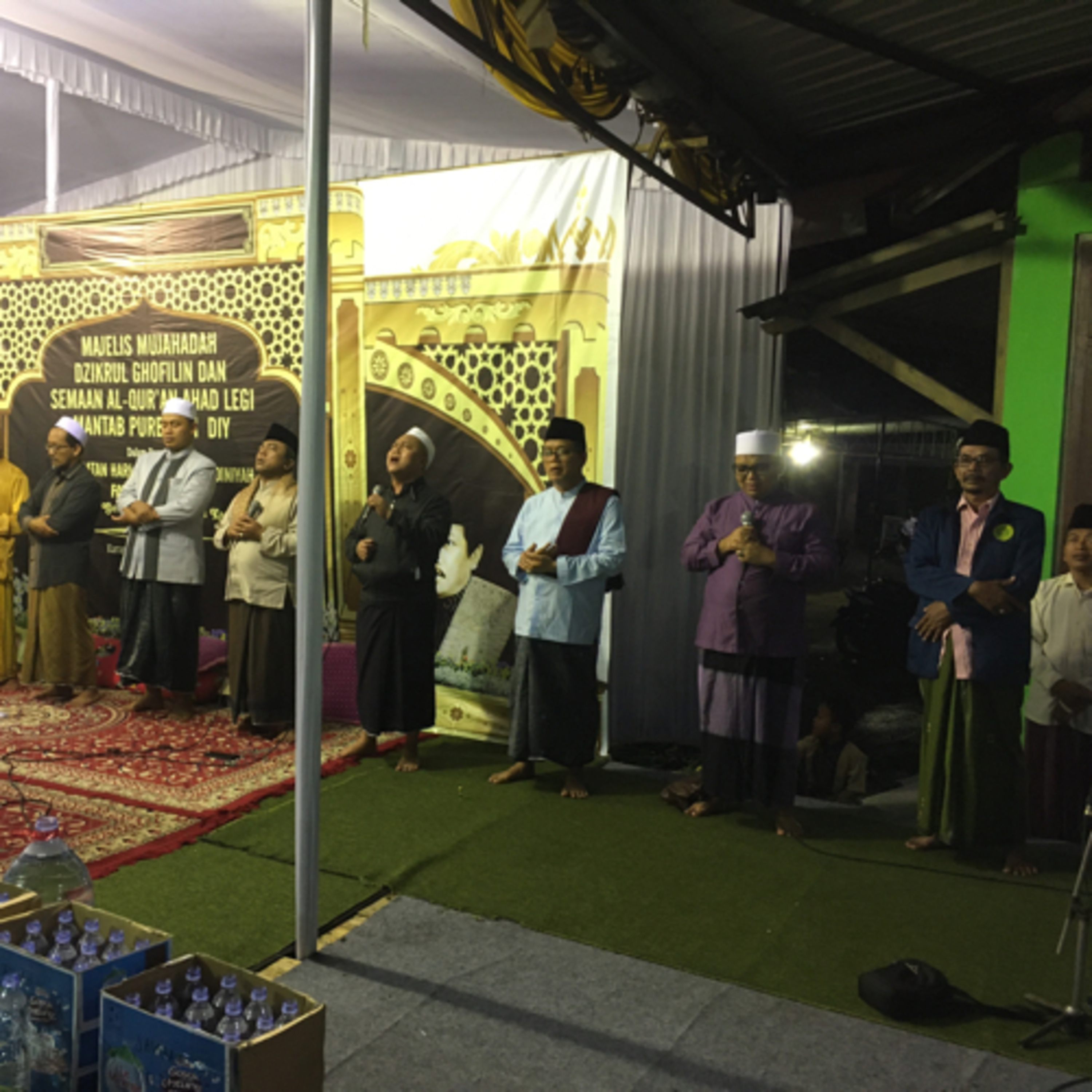 Majelis Istimaul Quran dan Mujahadah Dzikrul Ghofilin Ahad Legi Purbojati Mantab DIY (19 Juni 2022) episode artwork