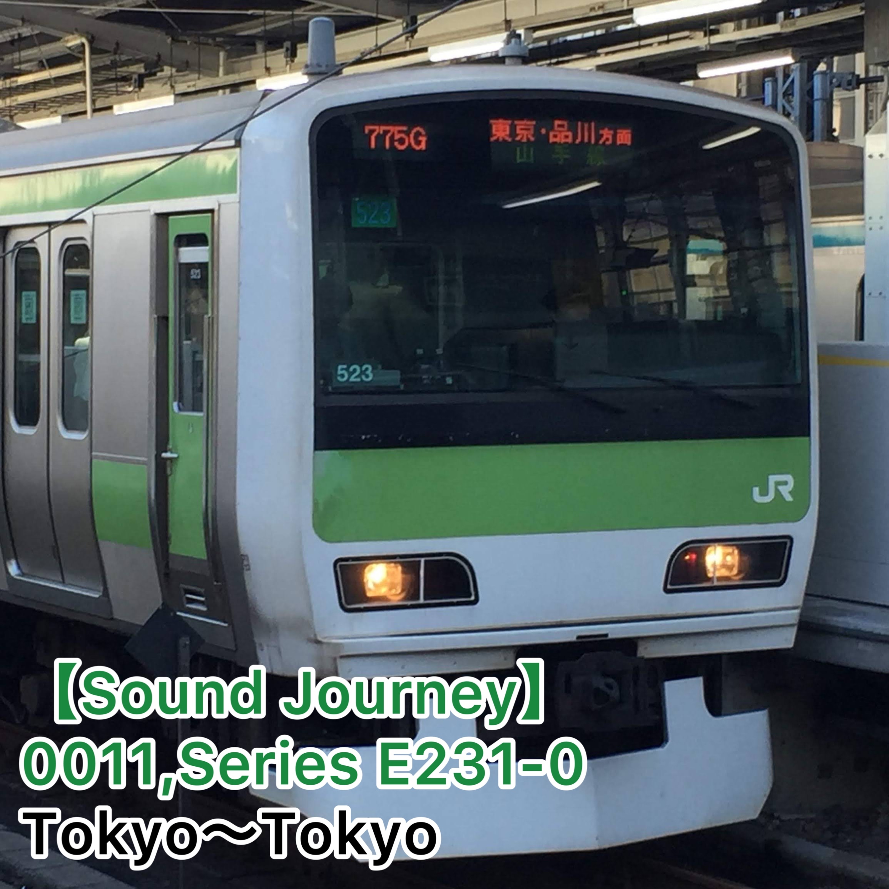 KuroNosuke sound ch くろのすけ音鐵ch