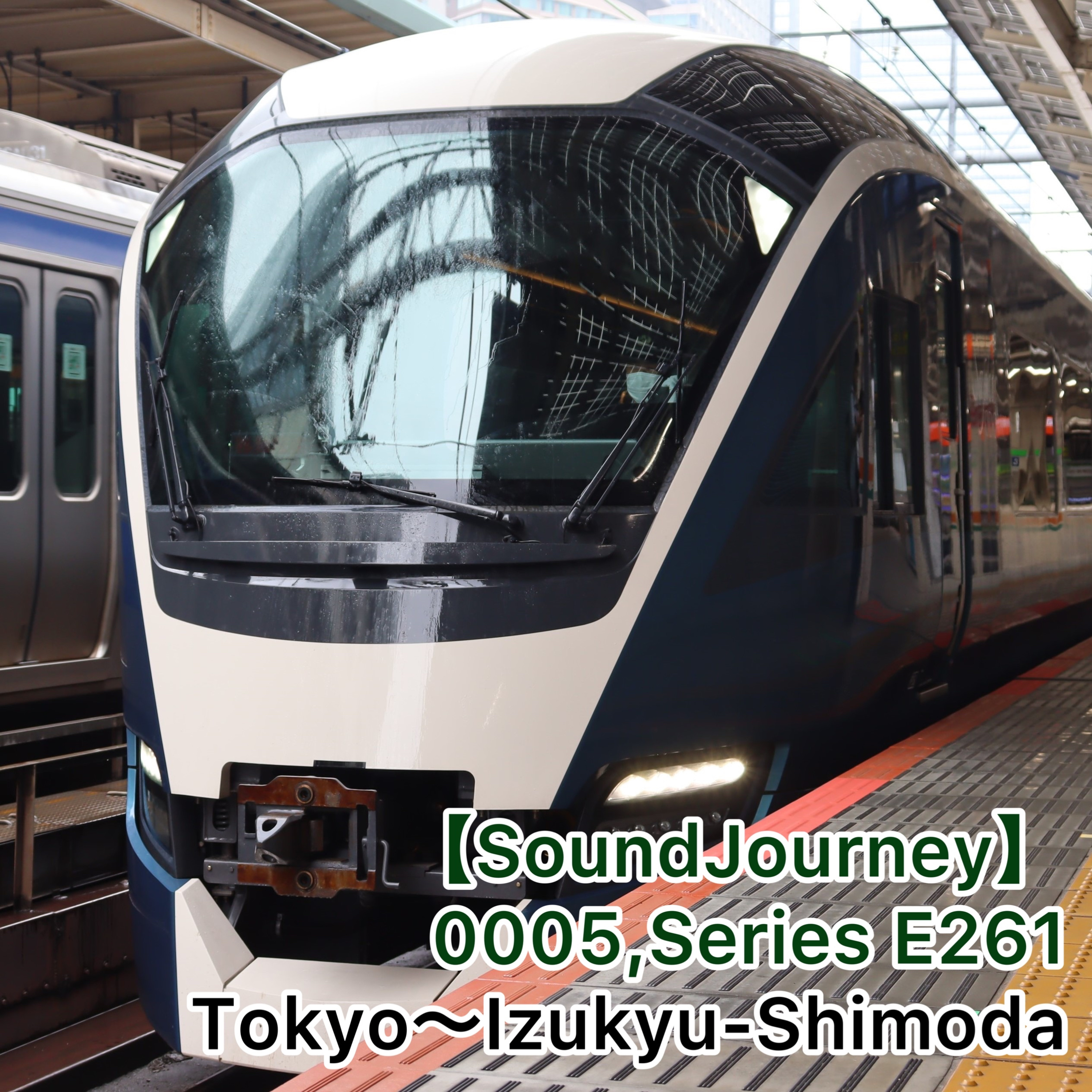 KuroNosuke sound ch くろのすけ音鐵ch