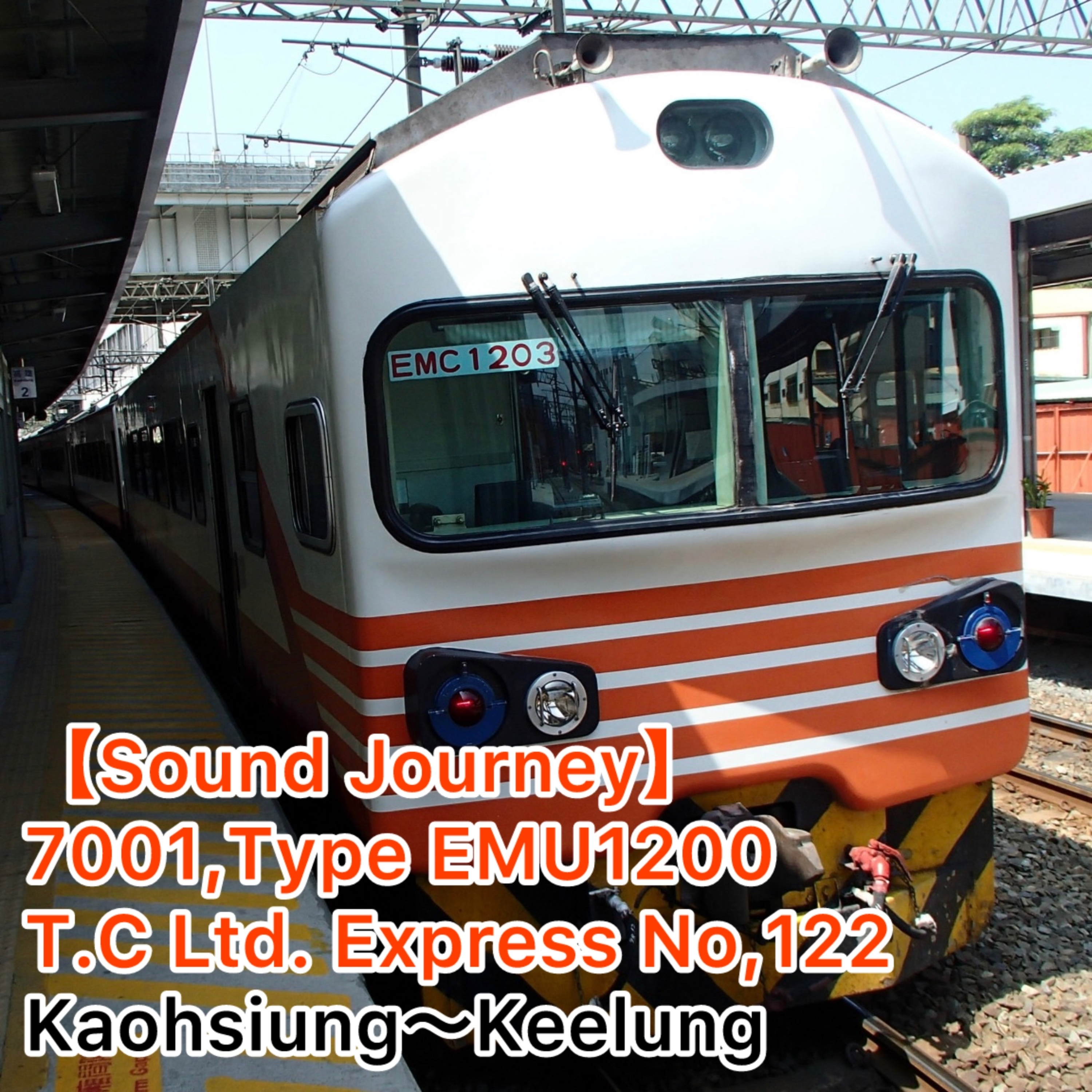 KuroNosuke sound ch くろのすけ音鐵ch
