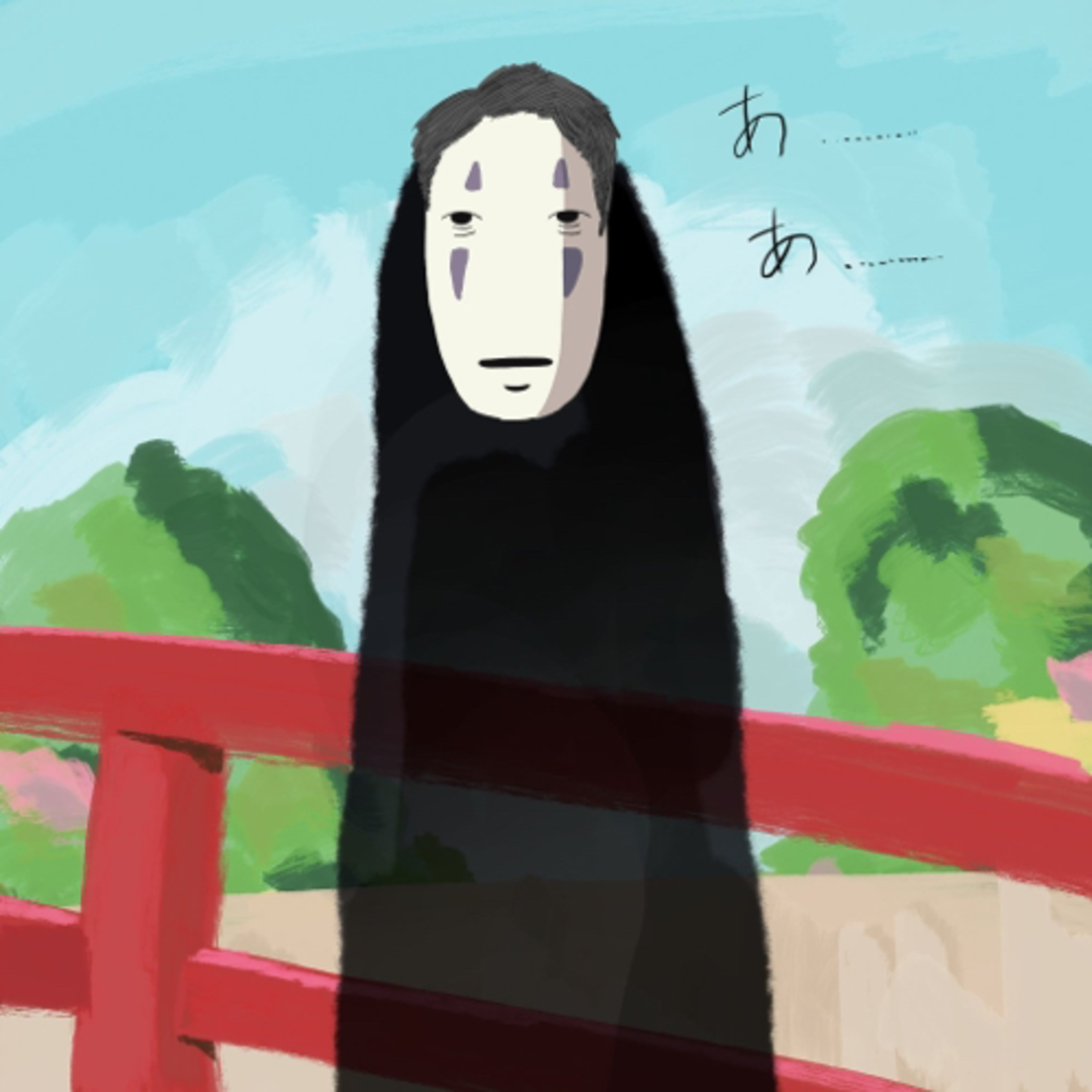 39. 卑下逃げ episode artwork