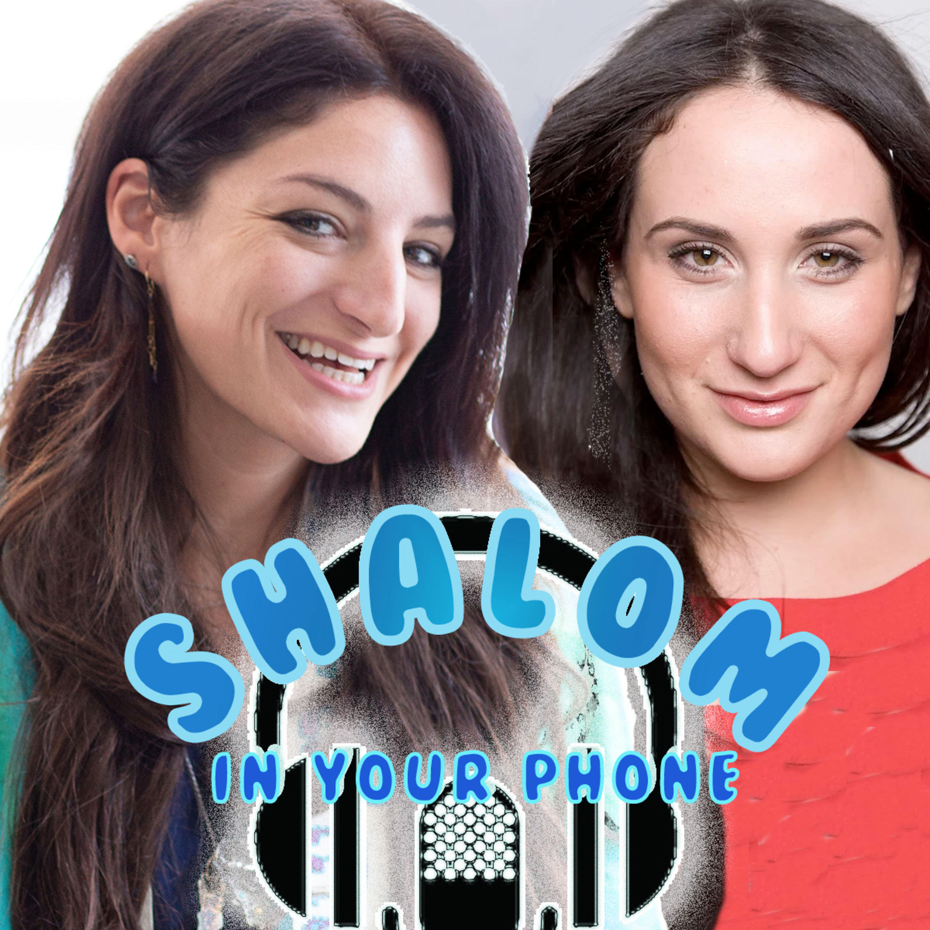 Shalom In Your Phone!