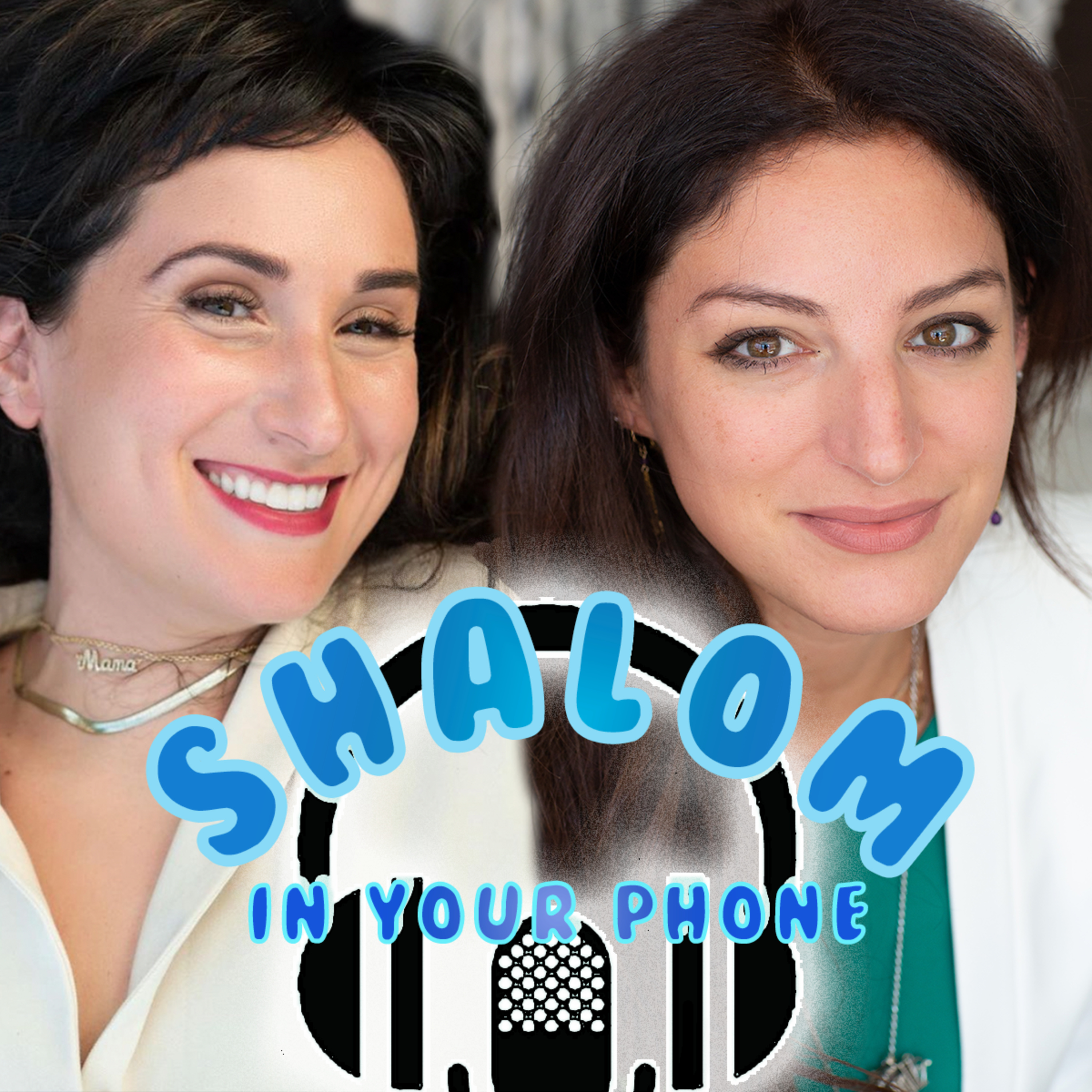 Shalom In Your Phone!