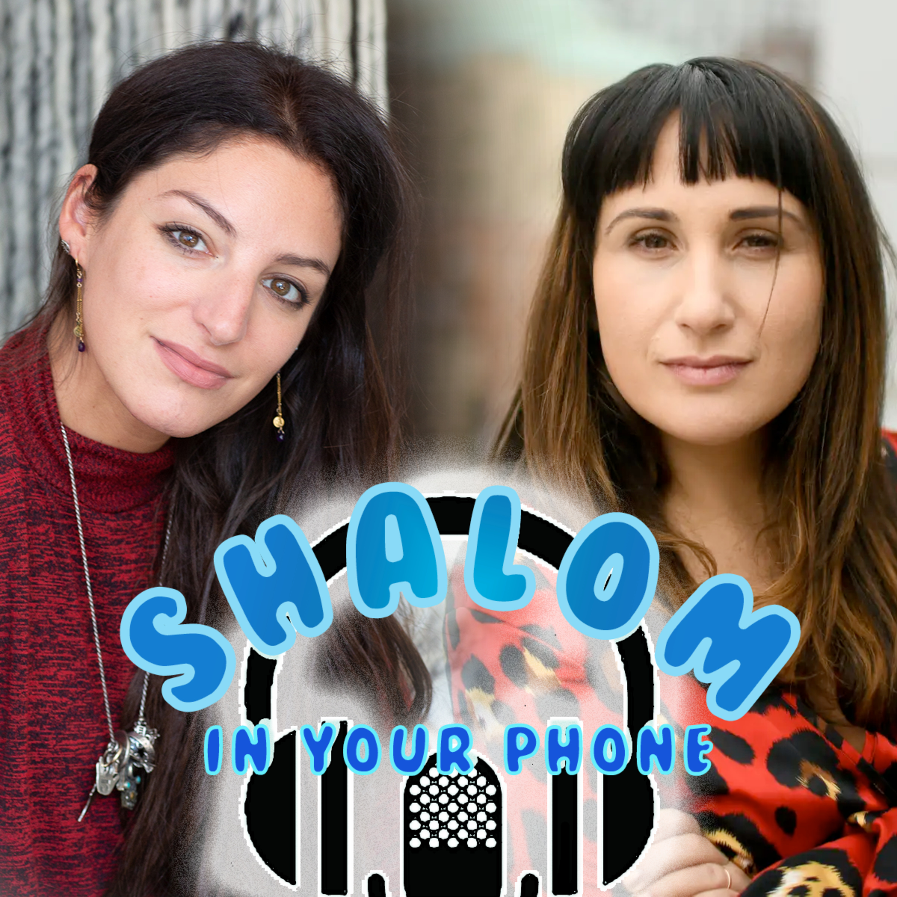 Shalom In Your Phone!