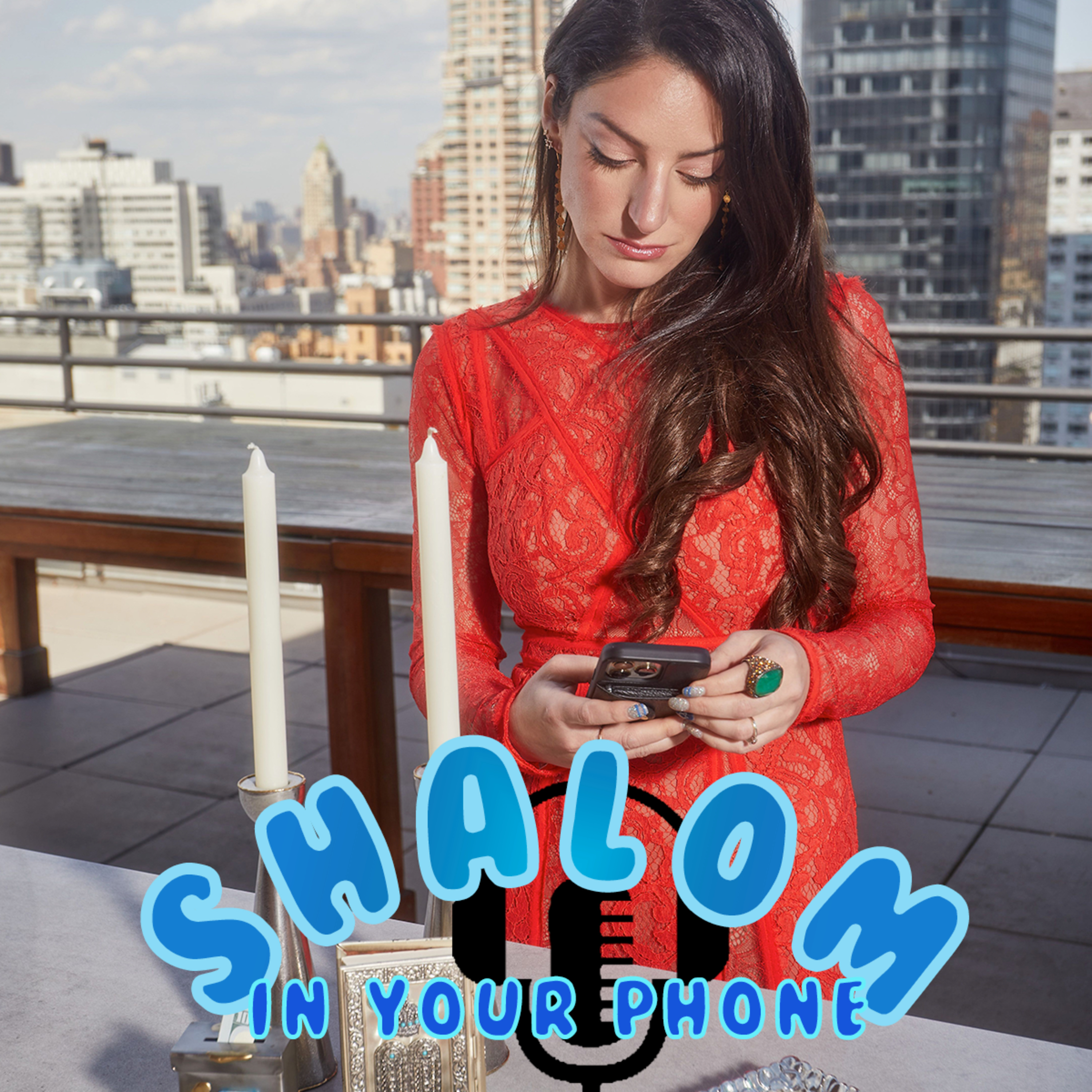 Shalom In Your Phone!