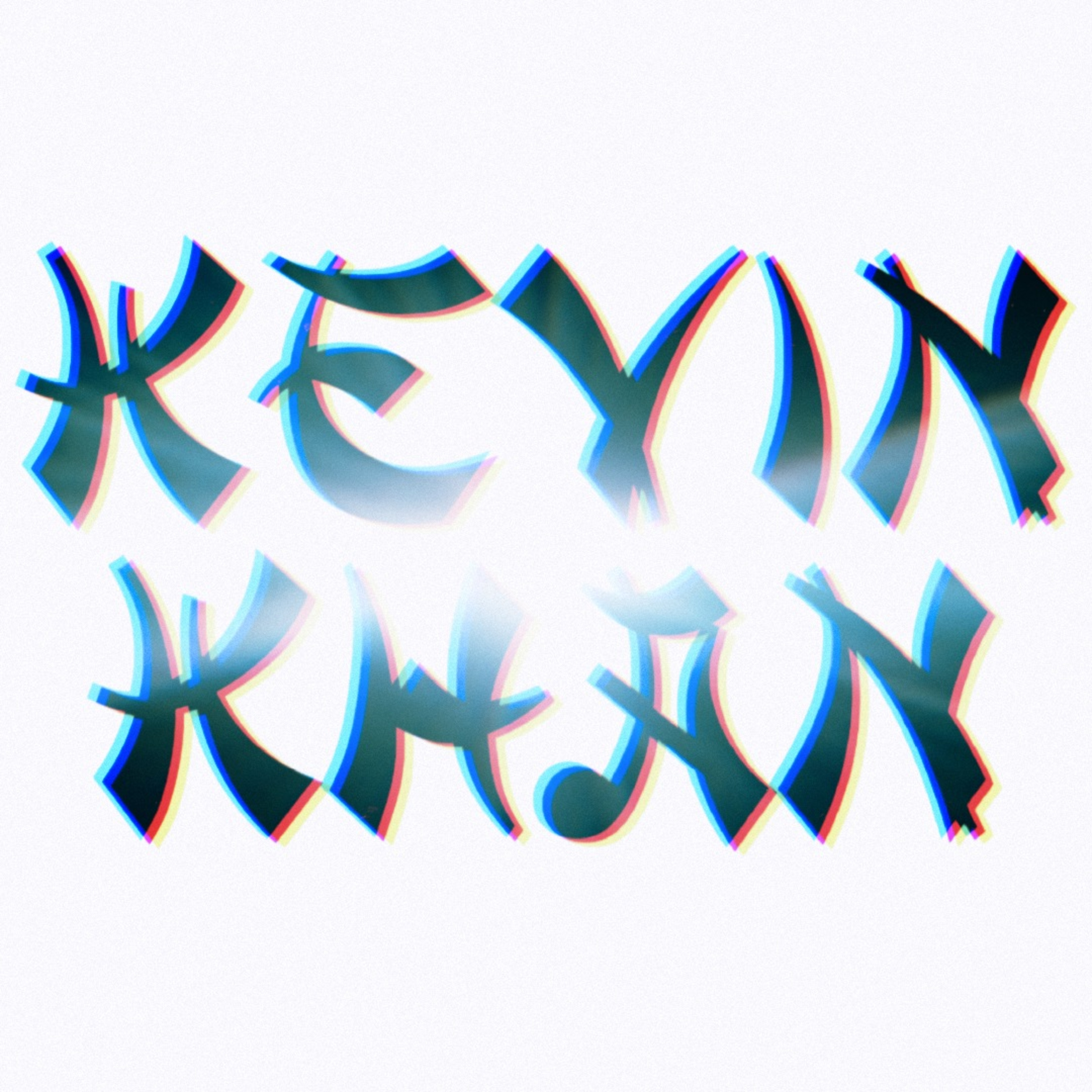Kevin Khan