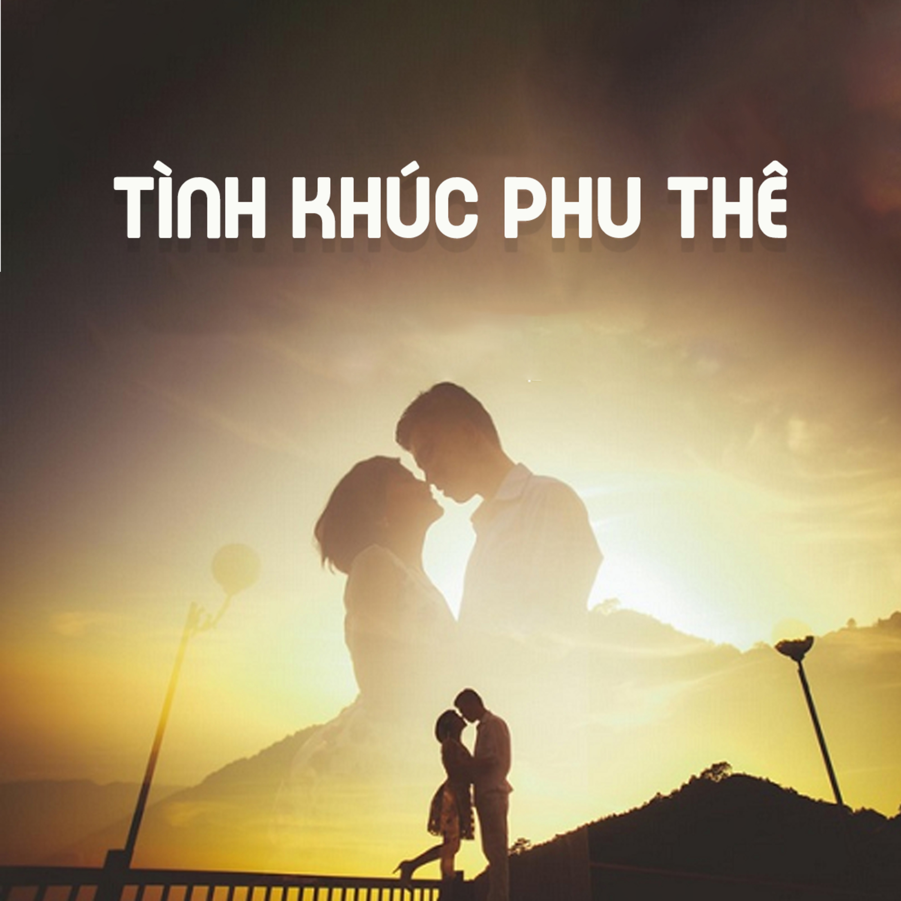 Tuệ An