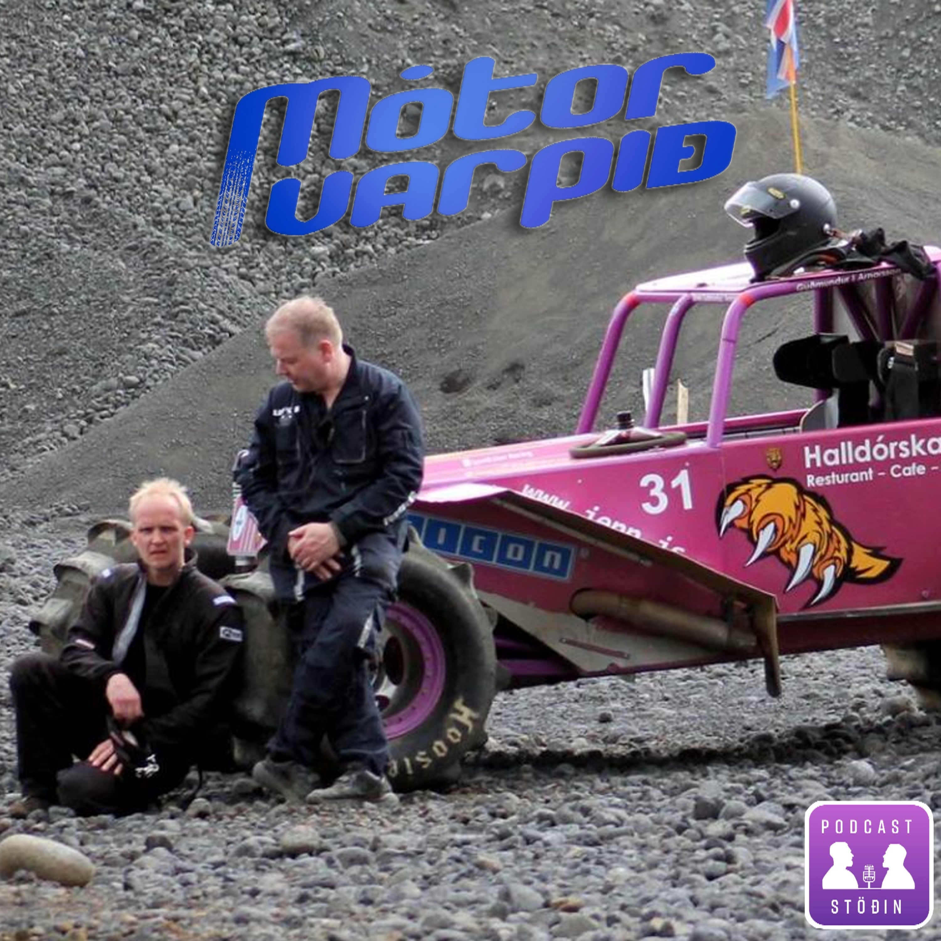 Mótorvarpið