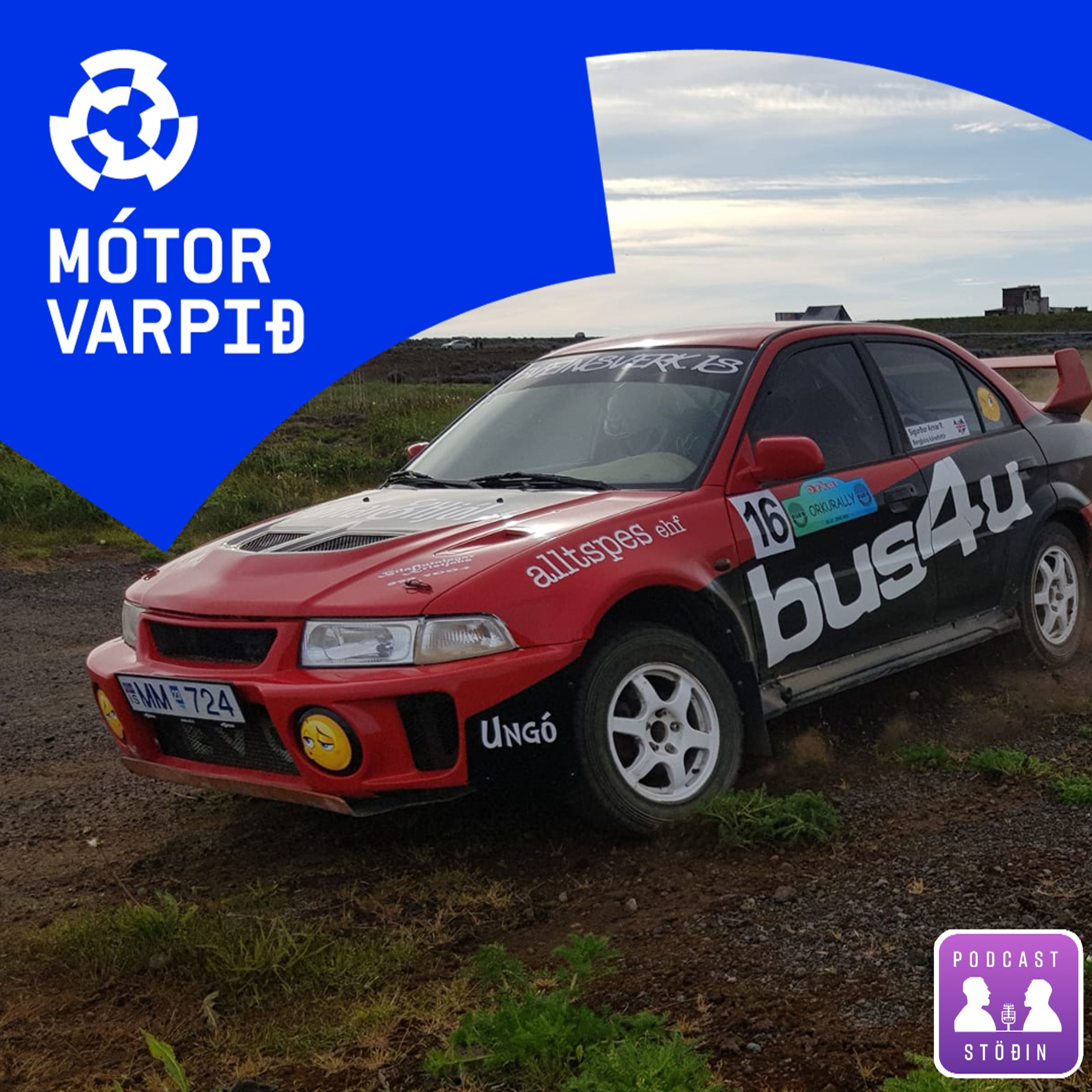 Mótorvarpið
