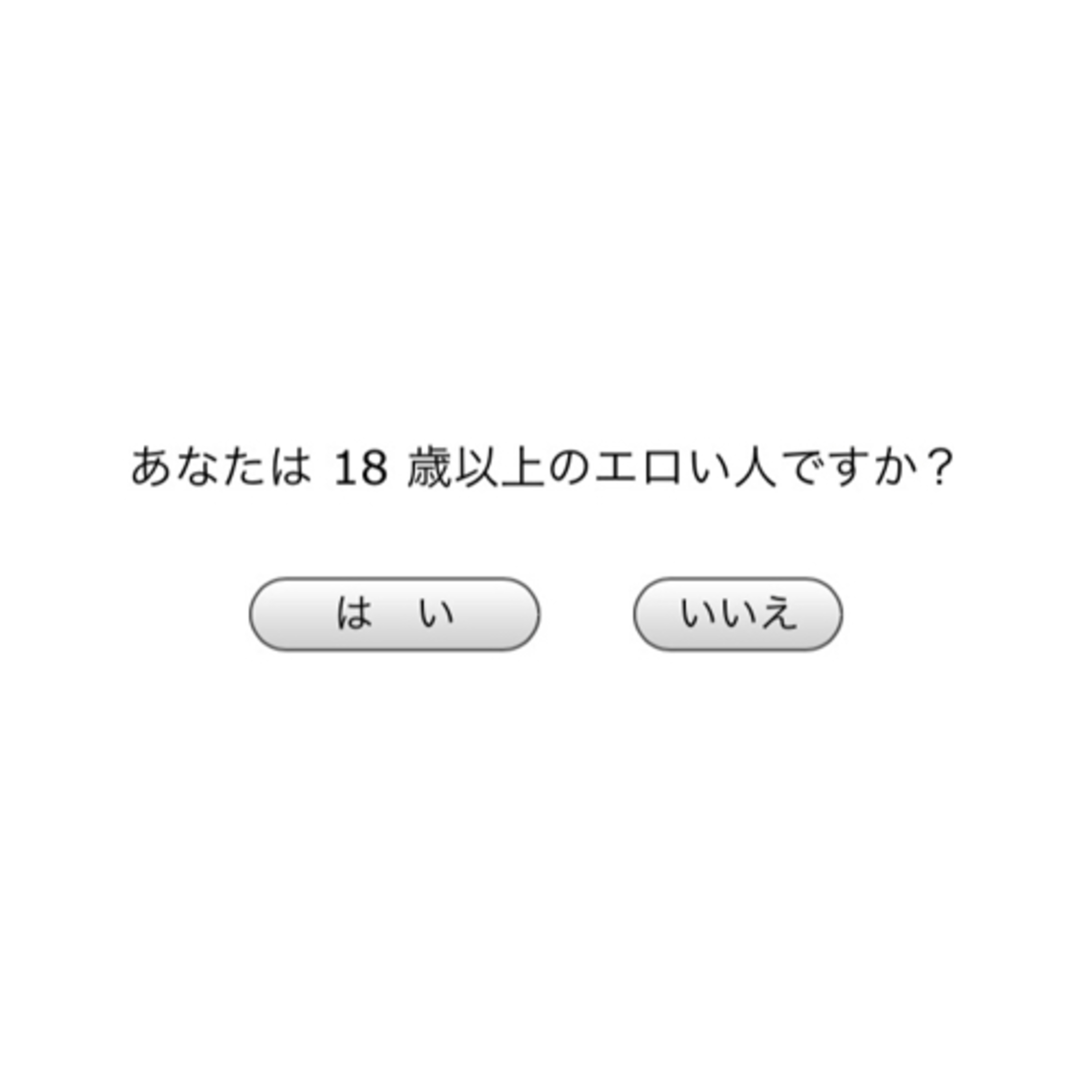 #31 好きな鍋の具トップ3発表〜 episode artwork