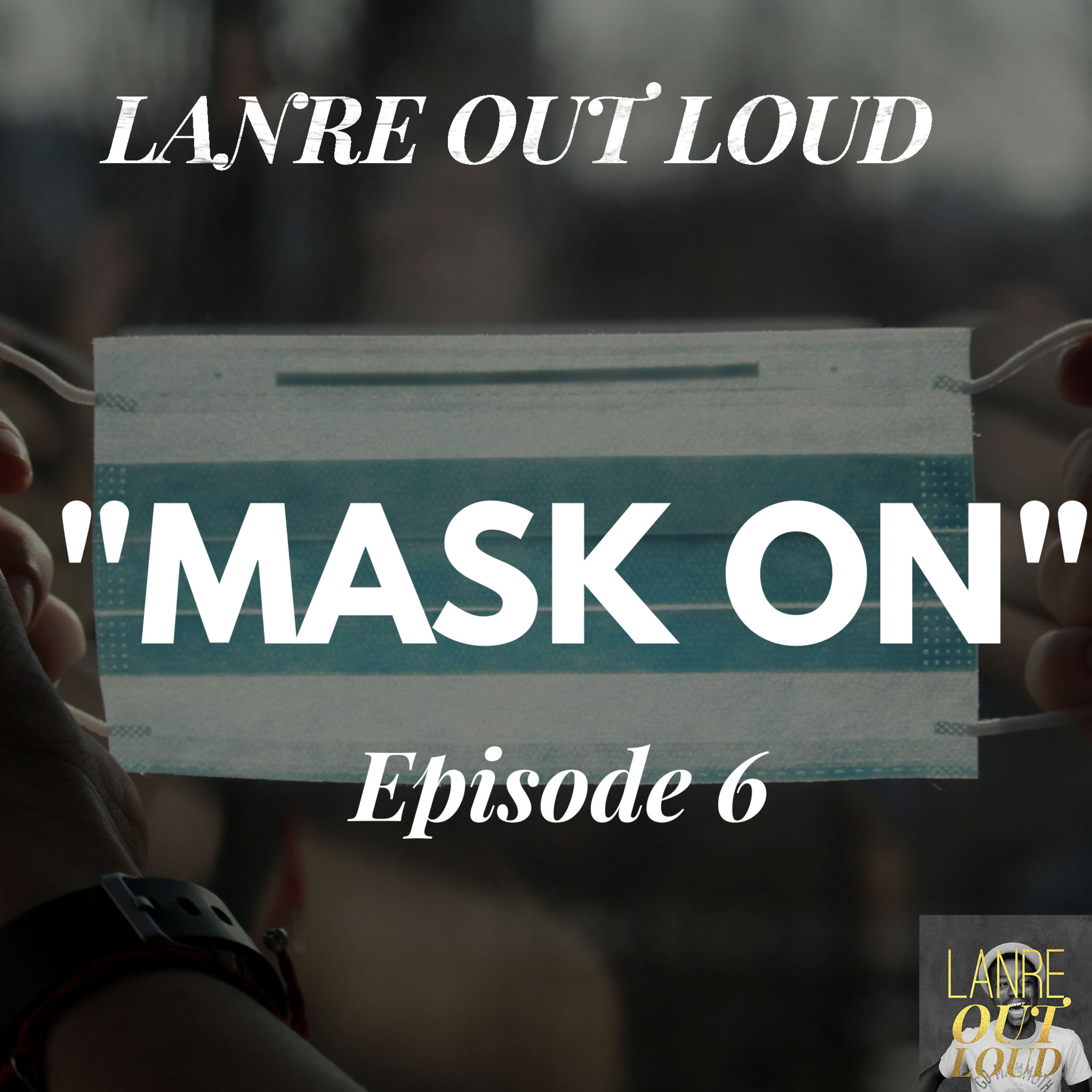 Lanre Out Loud