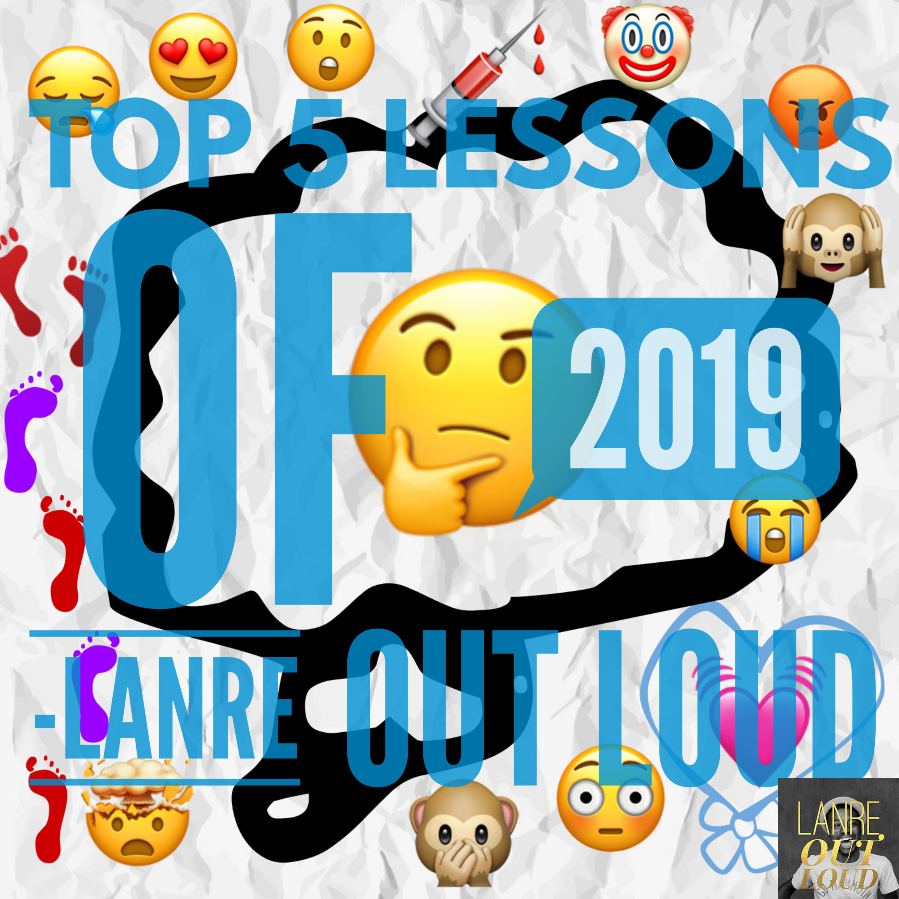 Lanre Out Loud
