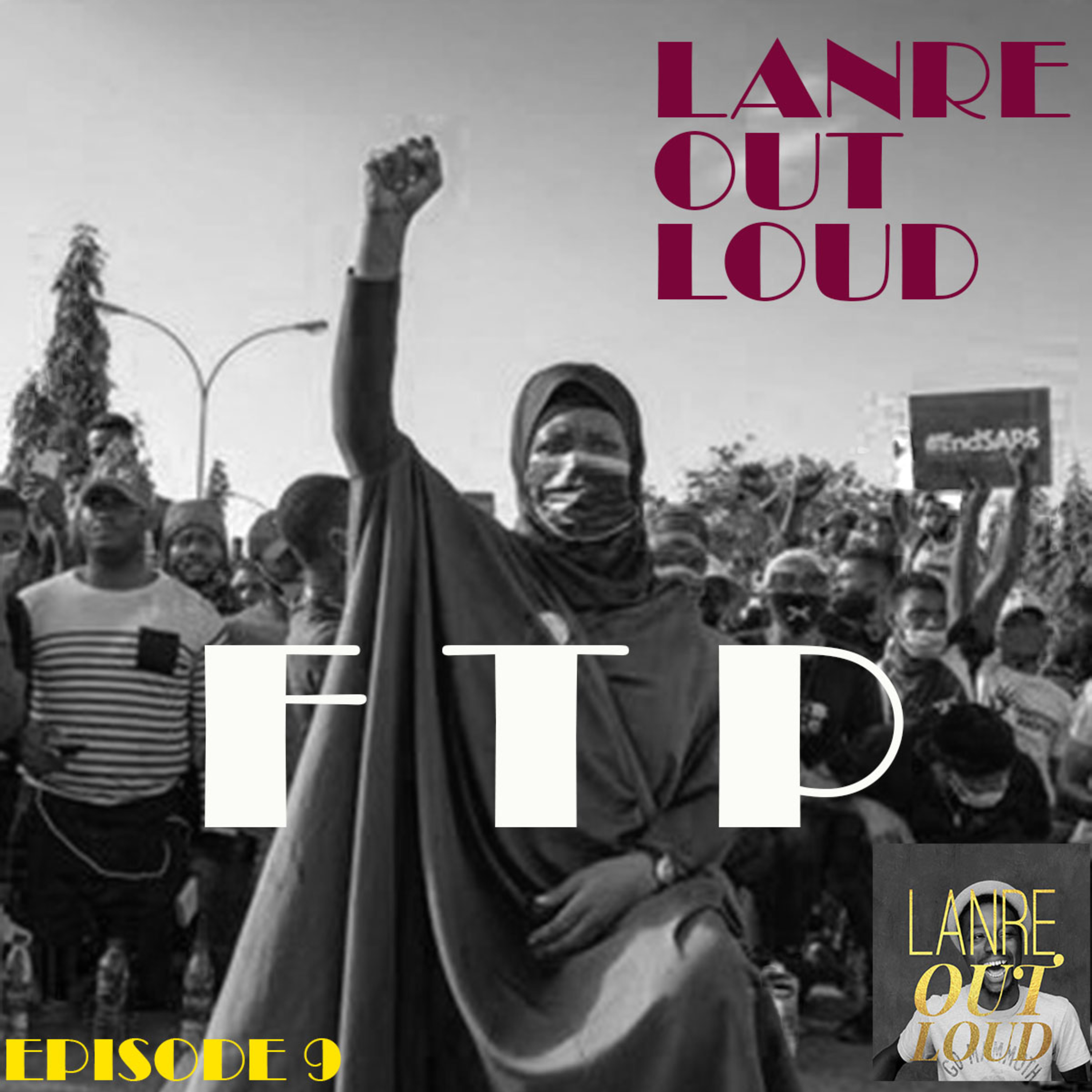 Lanre Out Loud