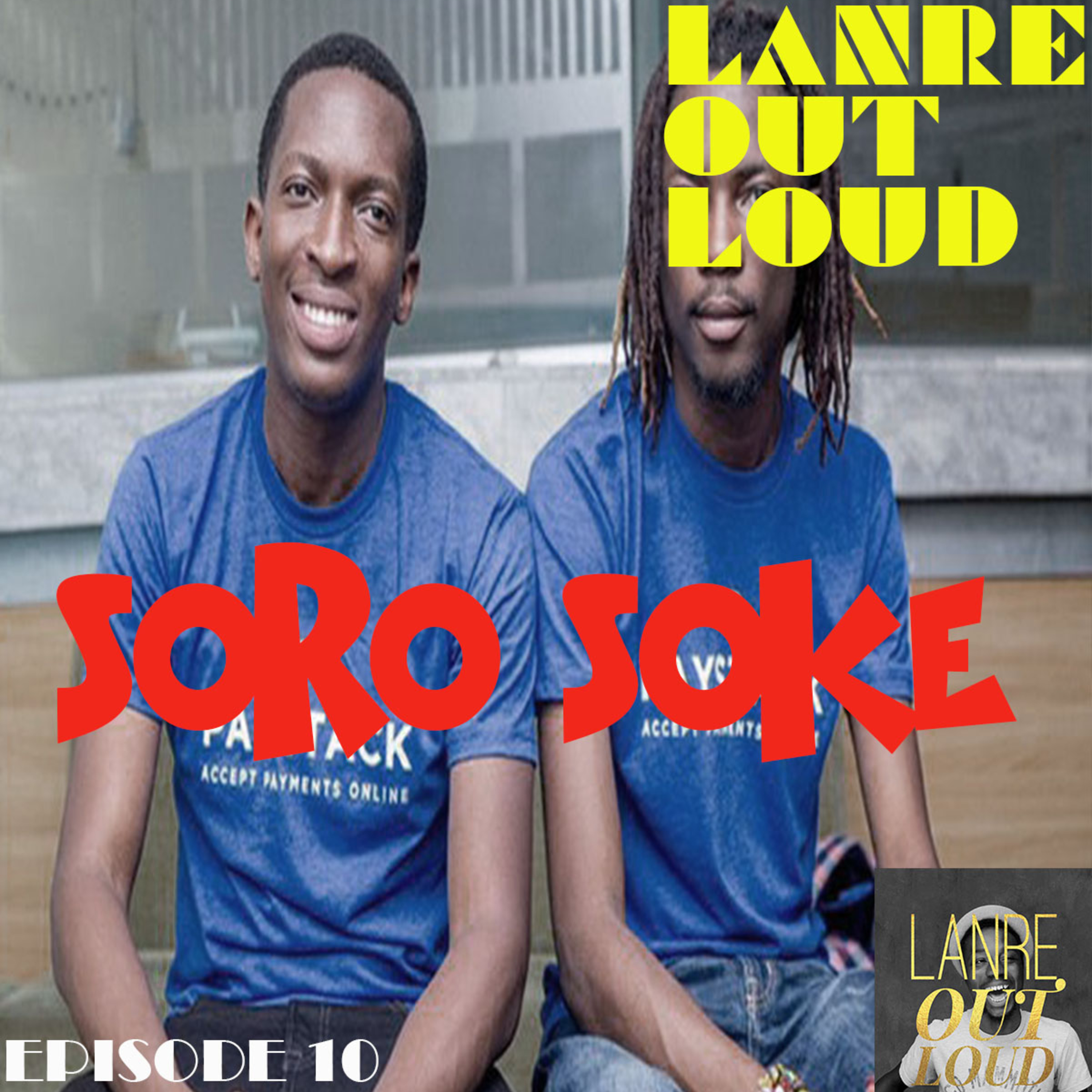 Lanre Out Loud