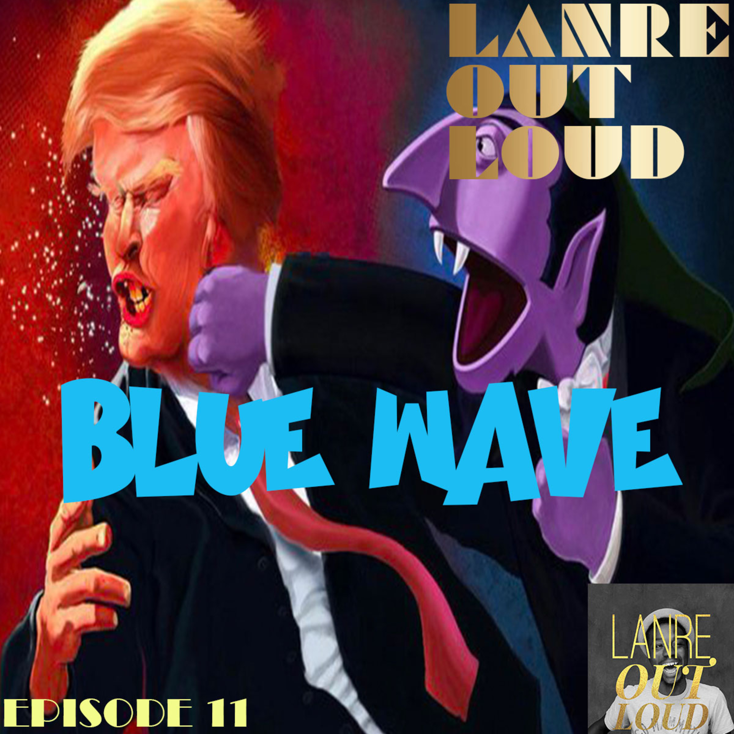 Lanre Out Loud