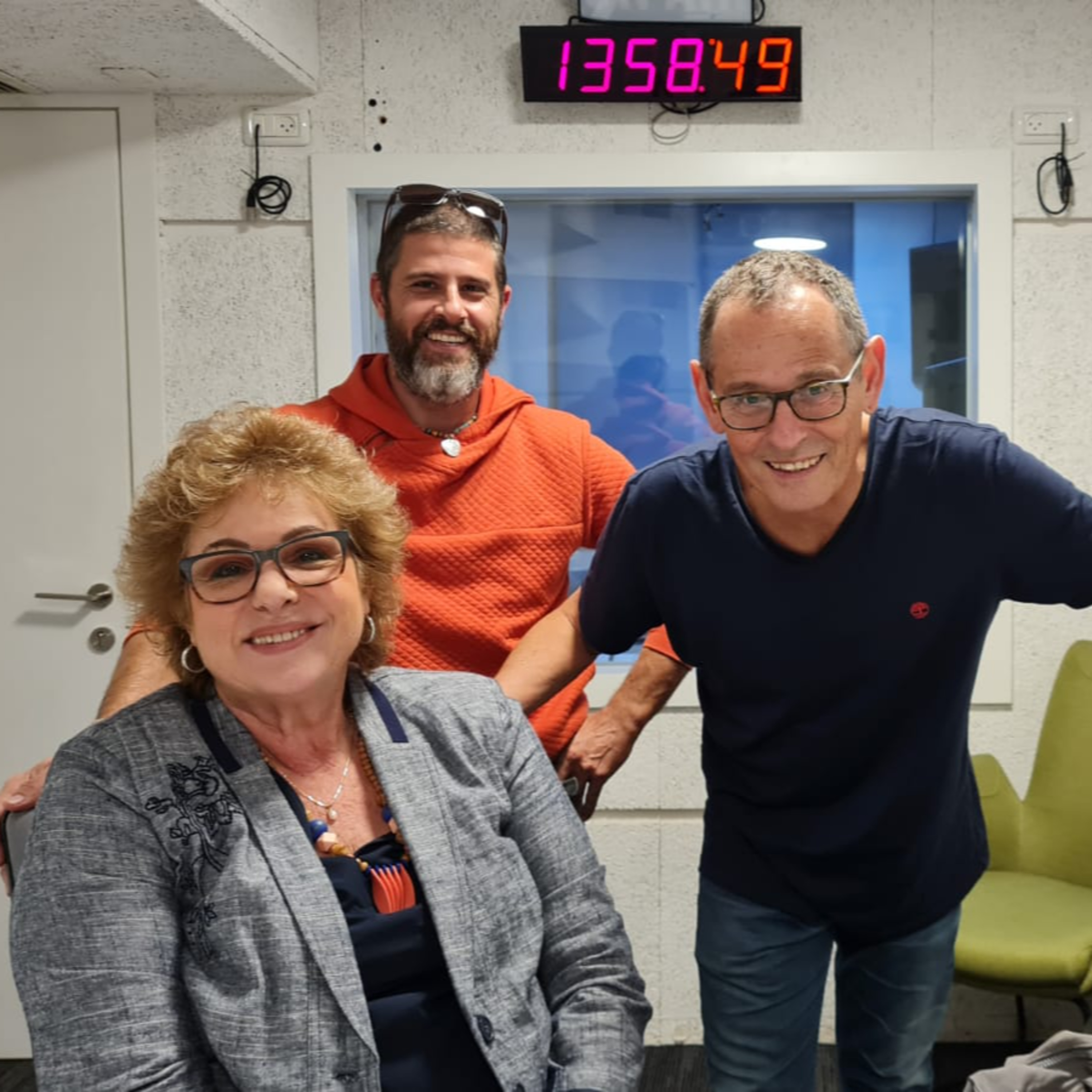 איך לבצע שינוי קריירה אפקטיבי במגבלות של צרכי פרנסה ומשפחה episode artwork