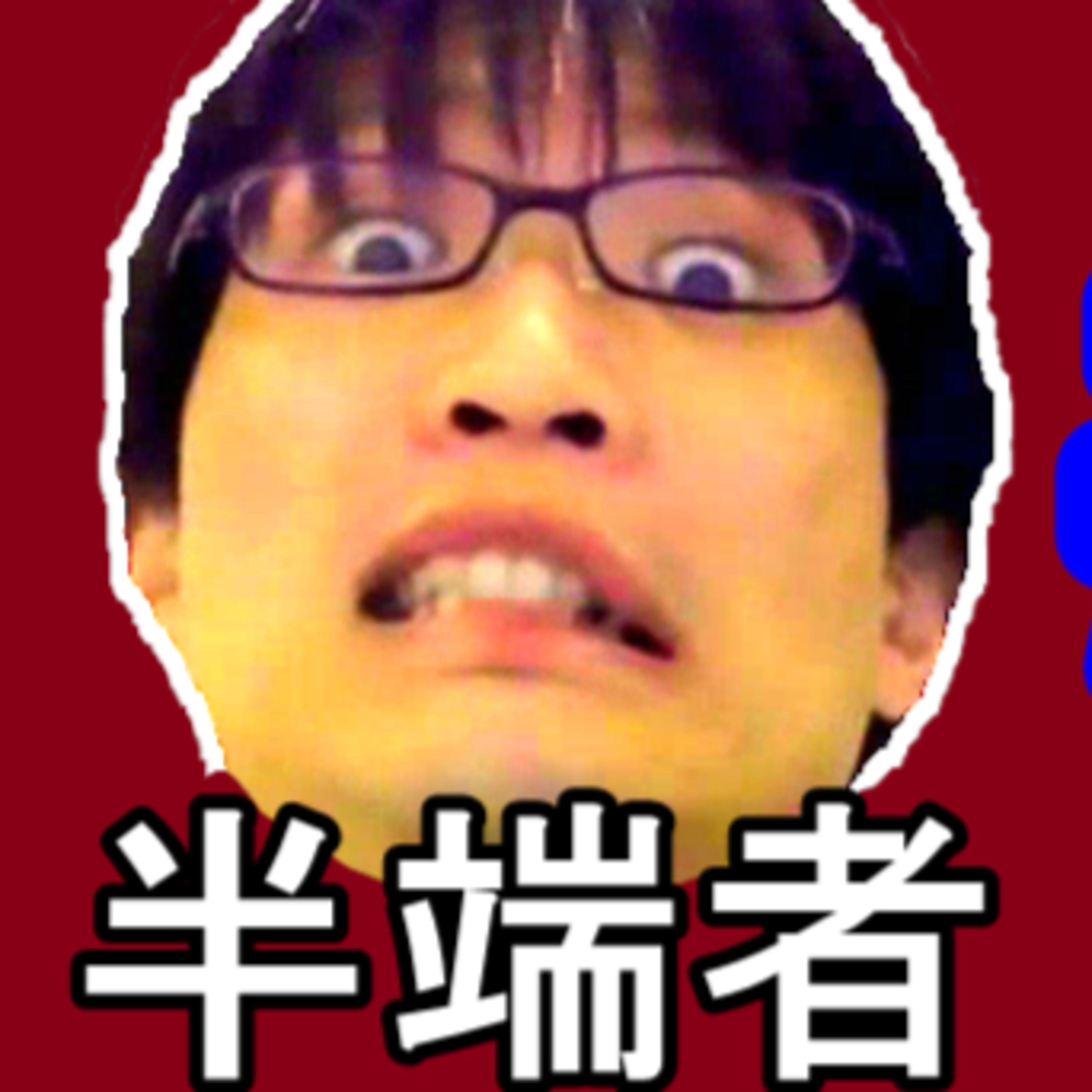 作業用トーク『TWOSHOT』