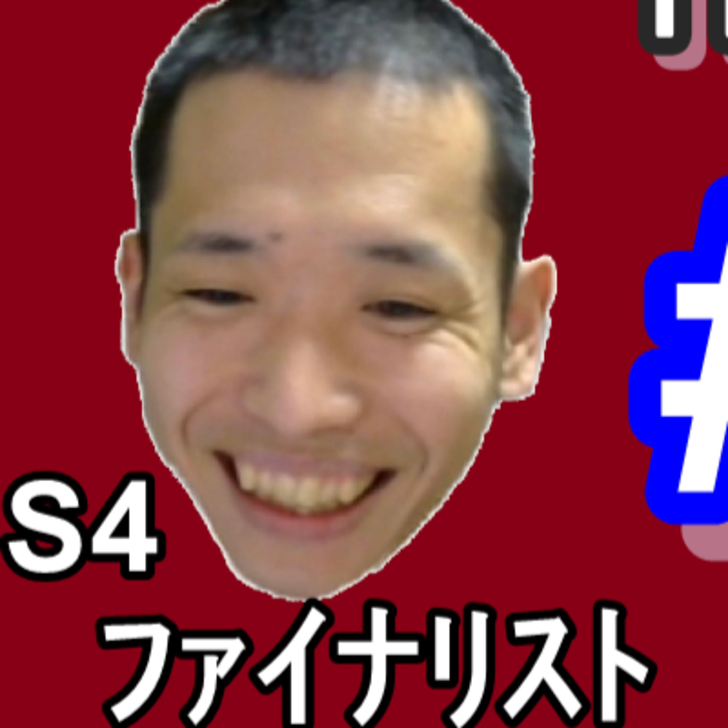 作業用トーク『TWOSHOT』