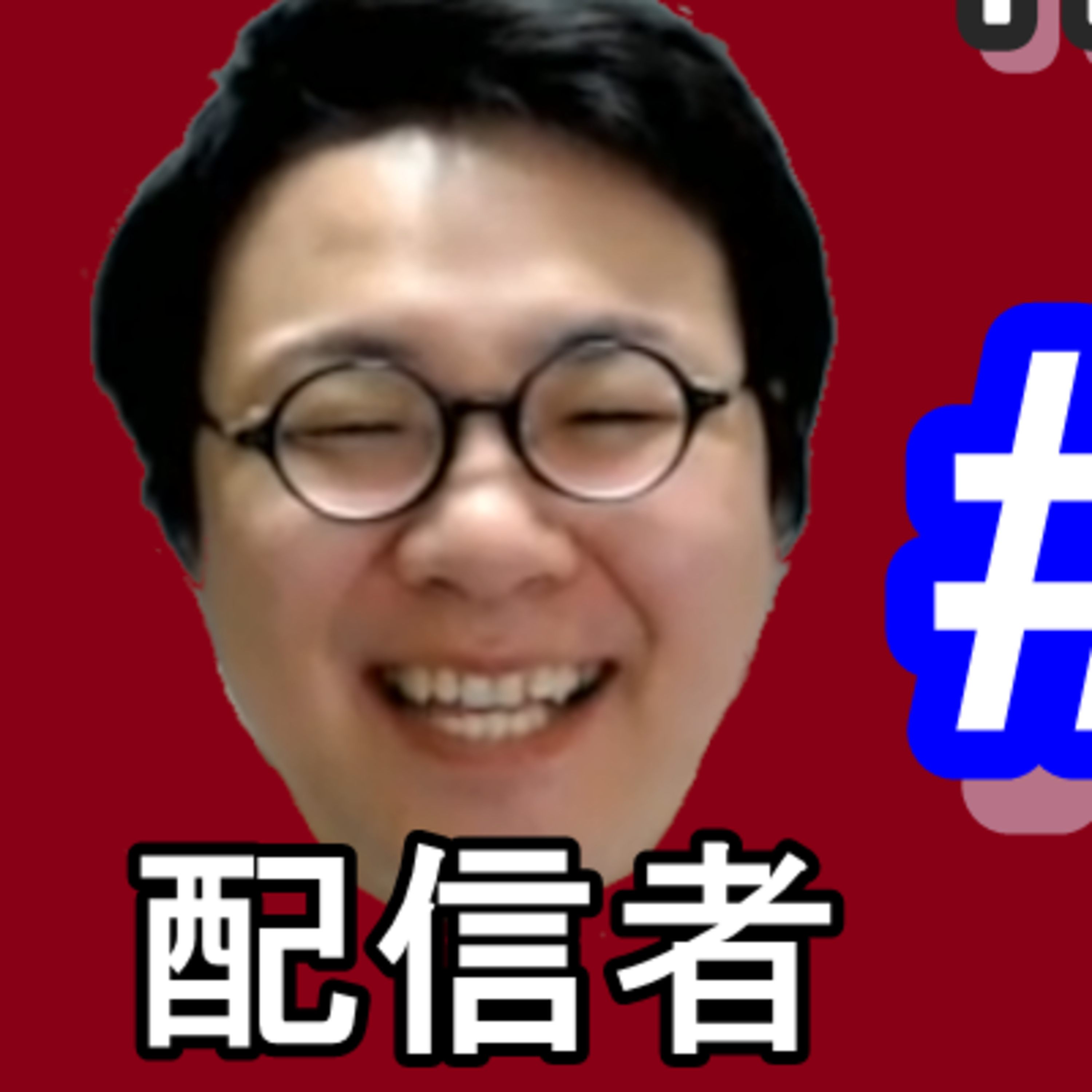 作業用トーク『TWOSHOT』