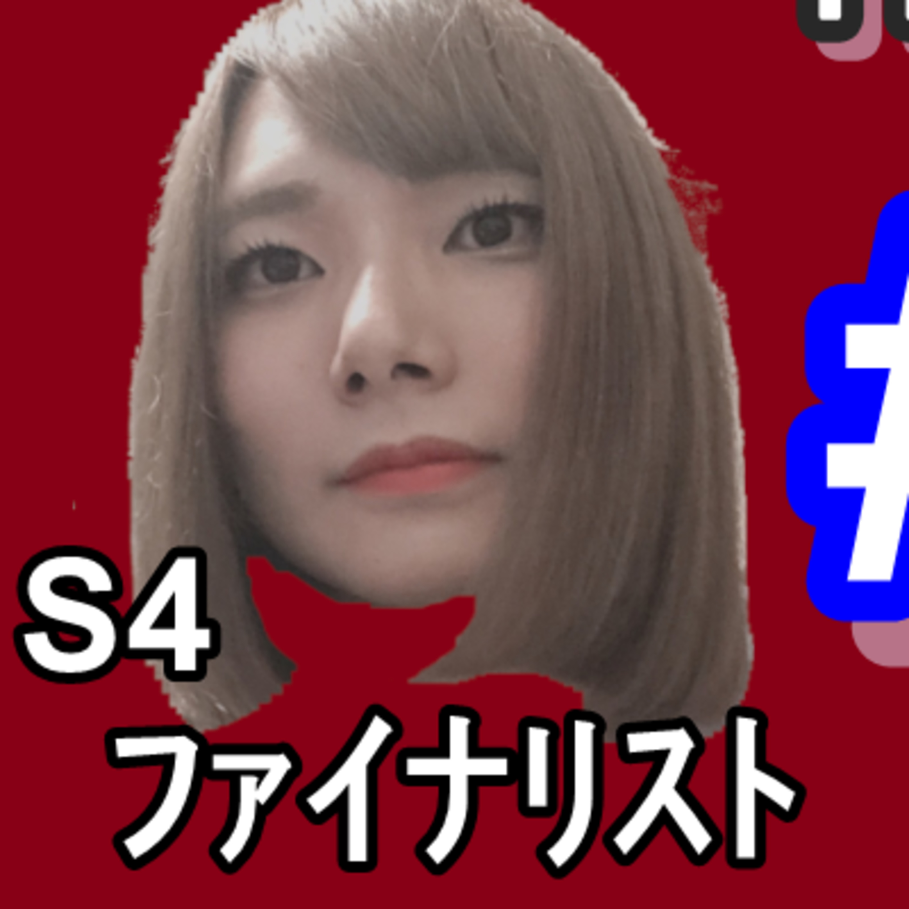 作業用トーク『TWOSHOT』