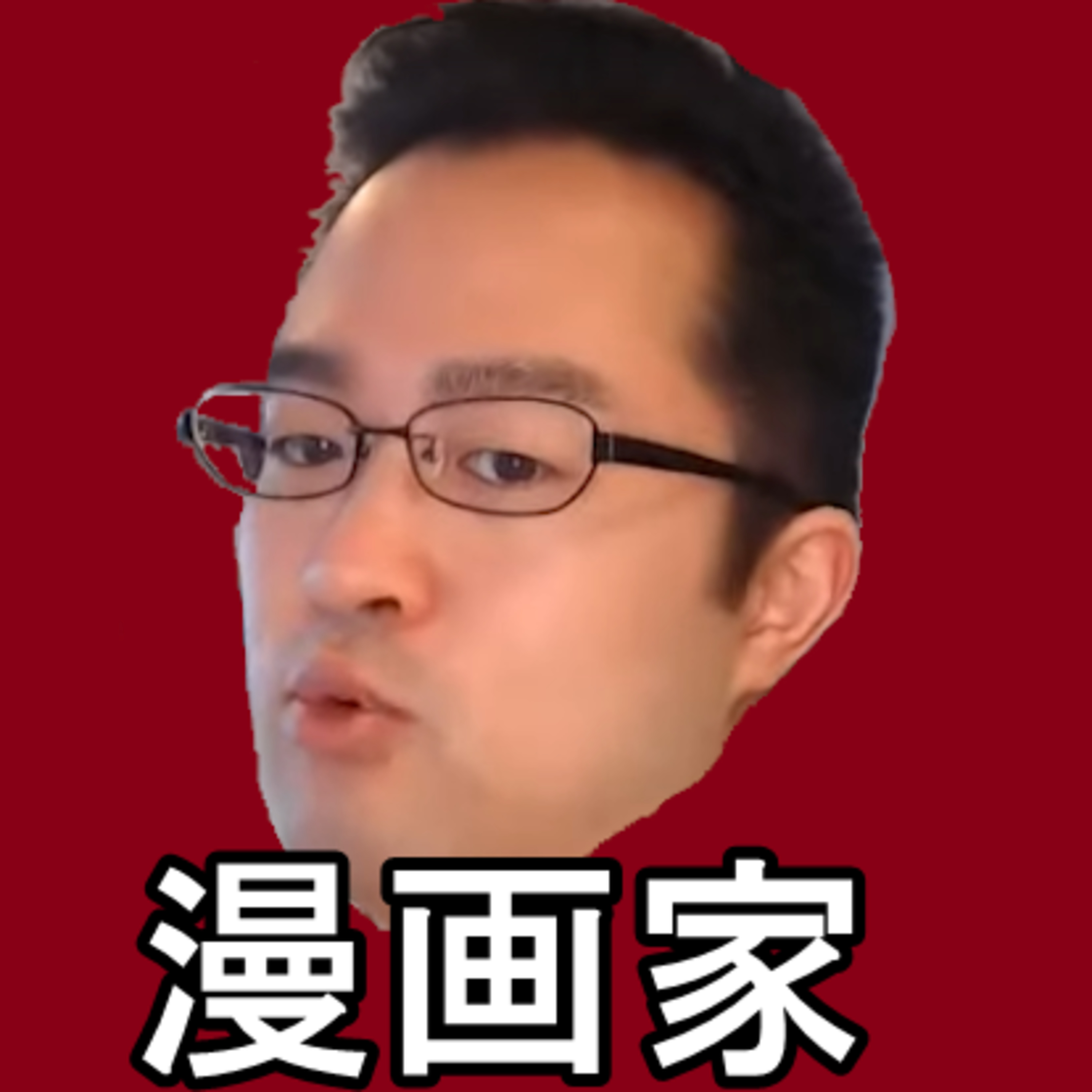 作業用トーク『TWOSHOT』