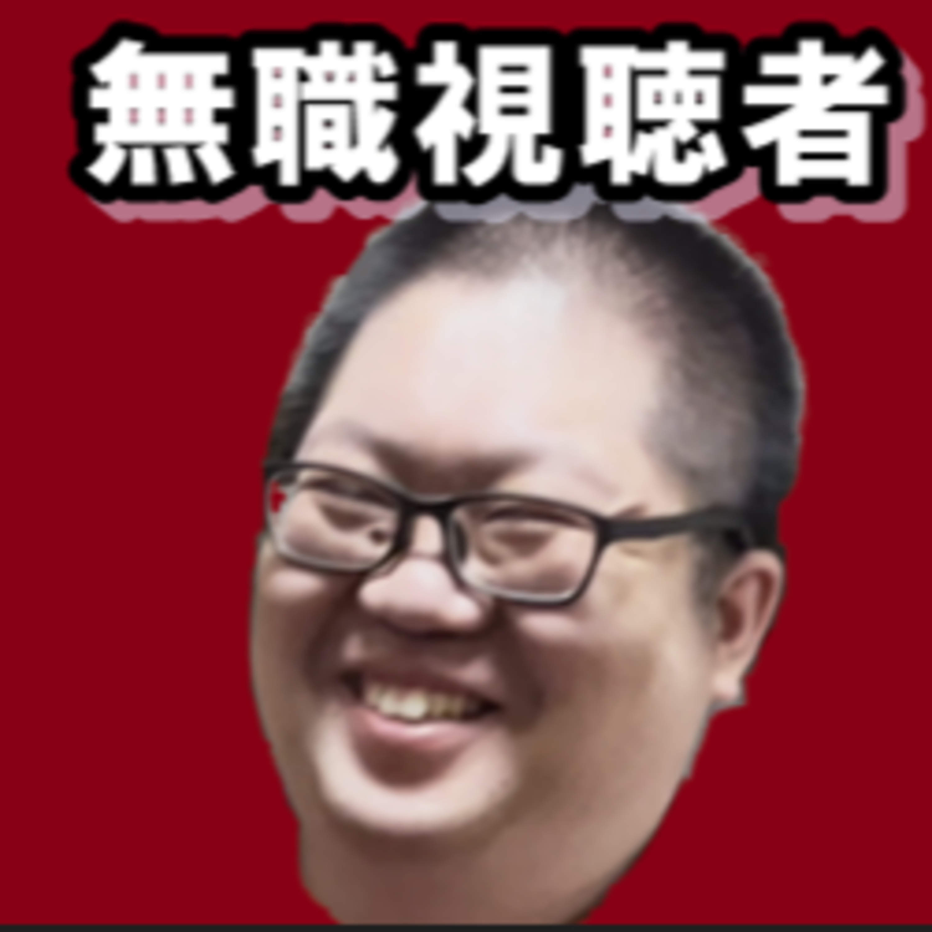 作業用トーク『TWOSHOT』