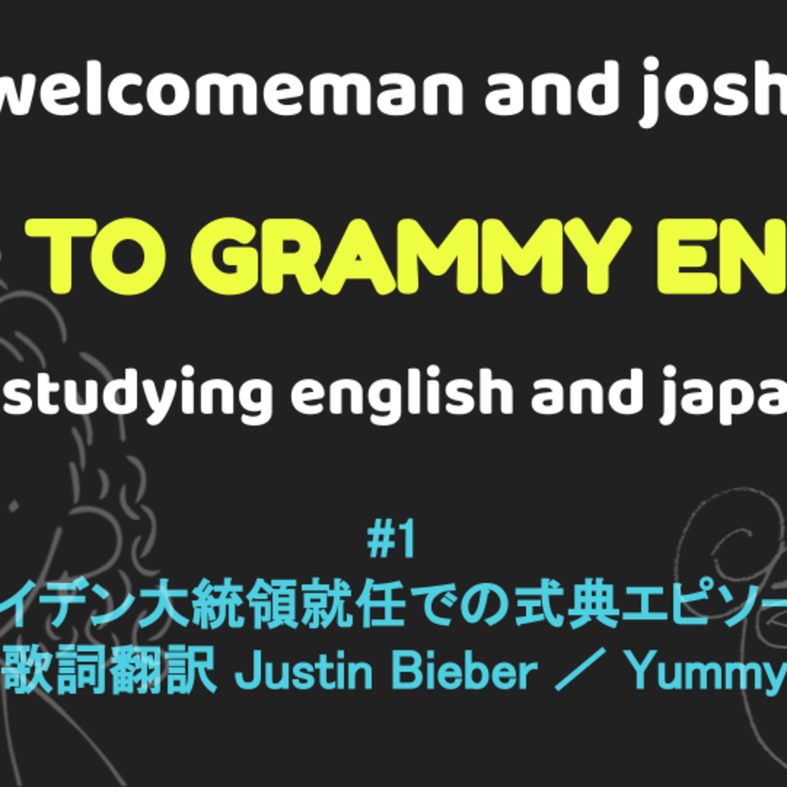 WELCOMEMAN Podcast