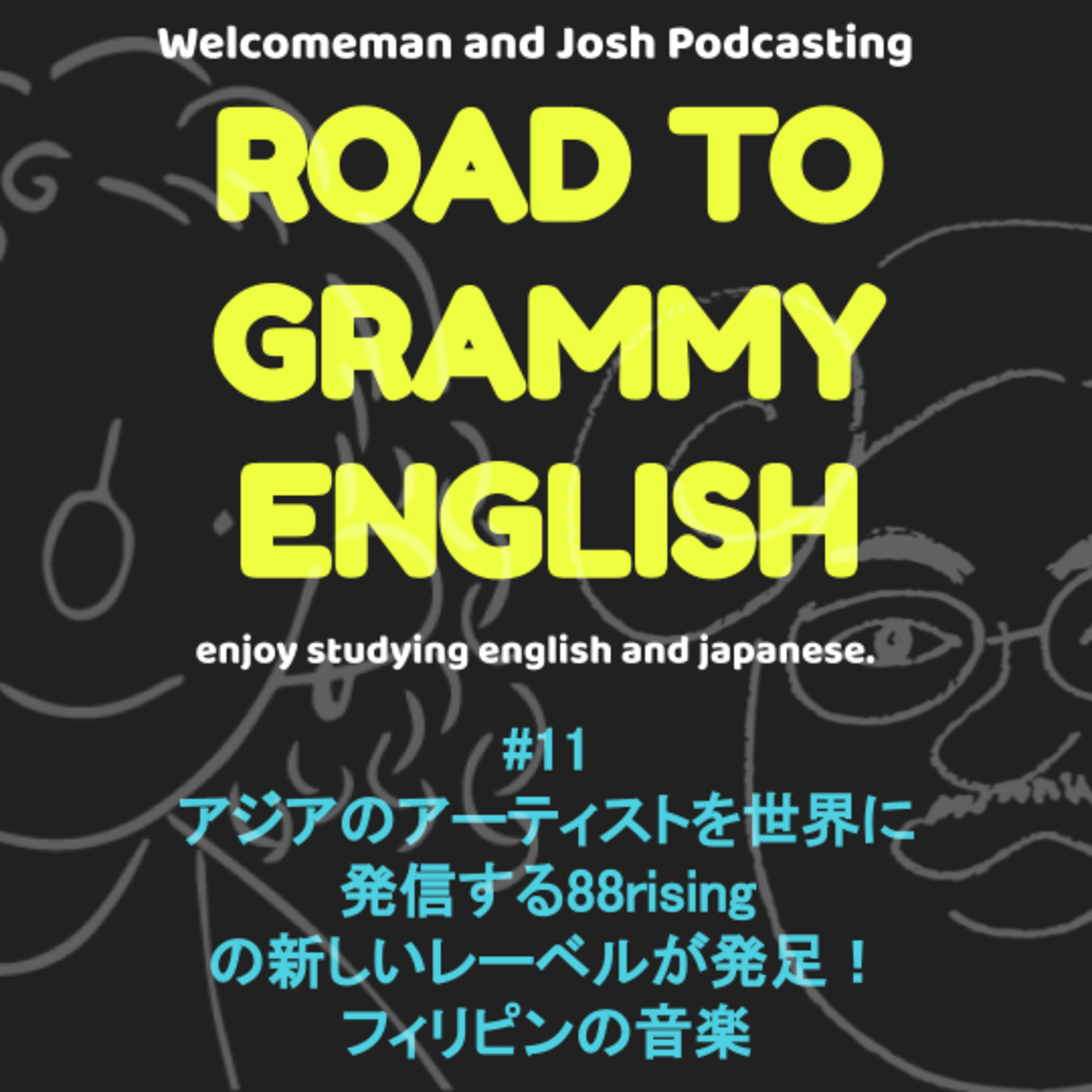 WELCOMEMAN Podcast