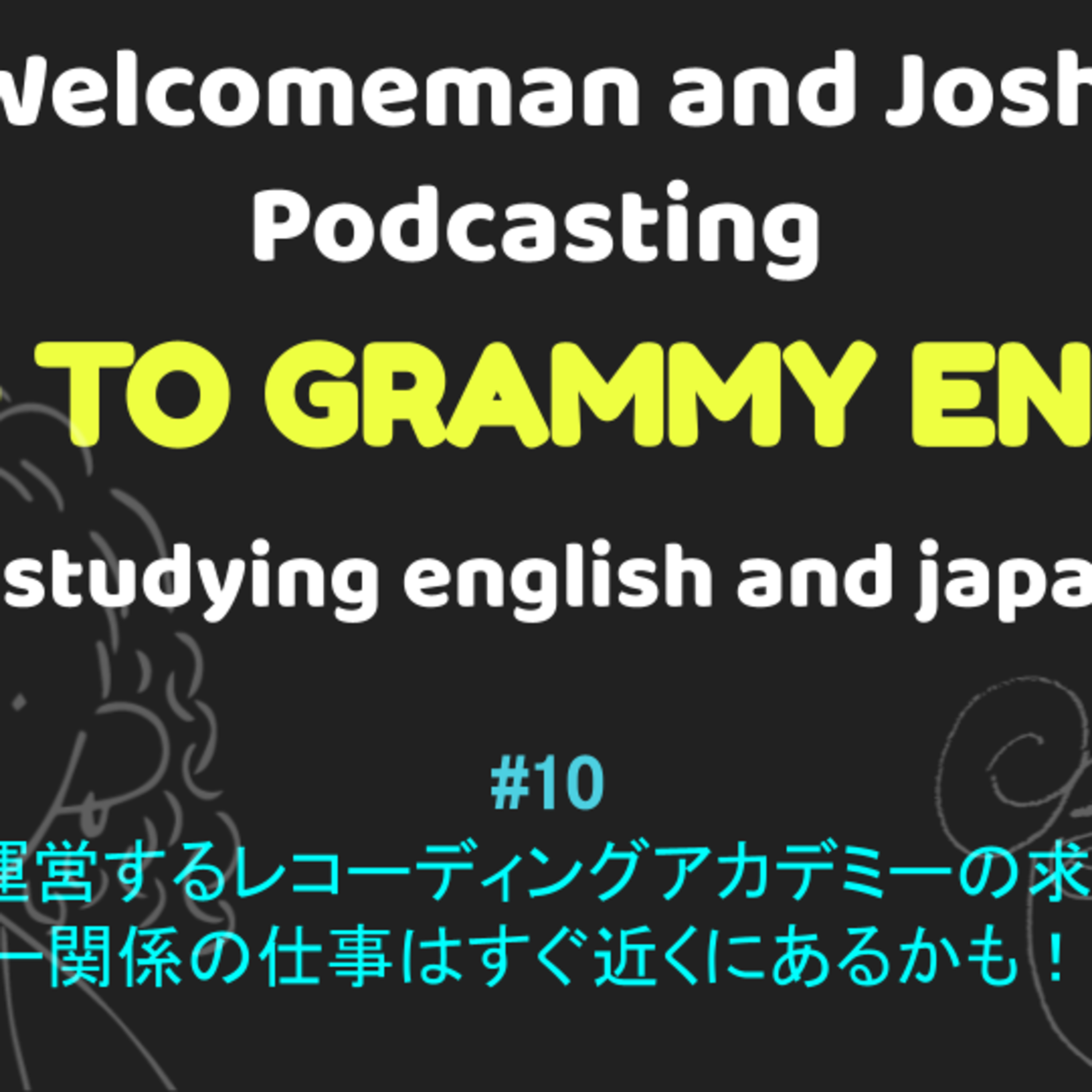 WELCOMEMAN Podcast