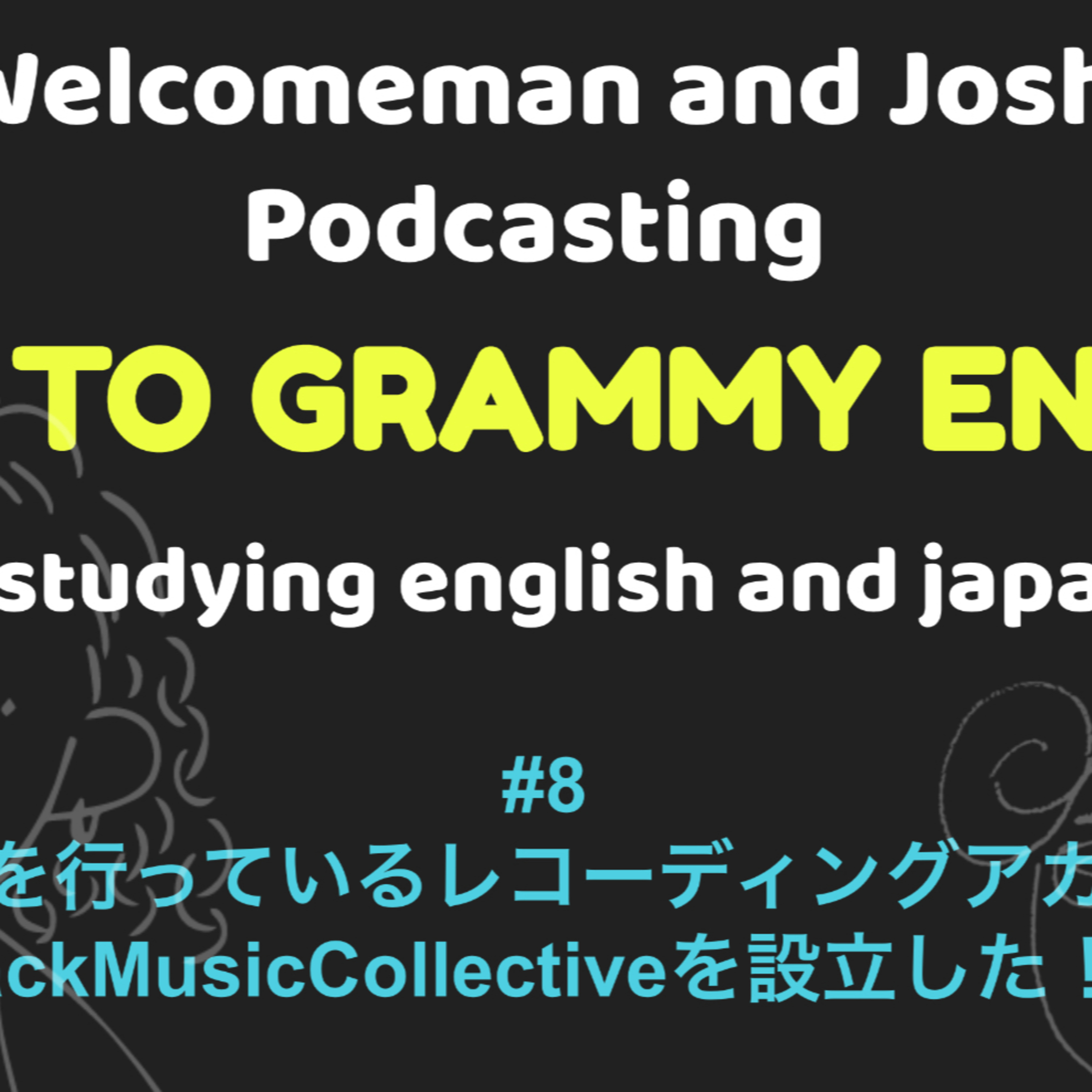 WELCOMEMAN Podcast