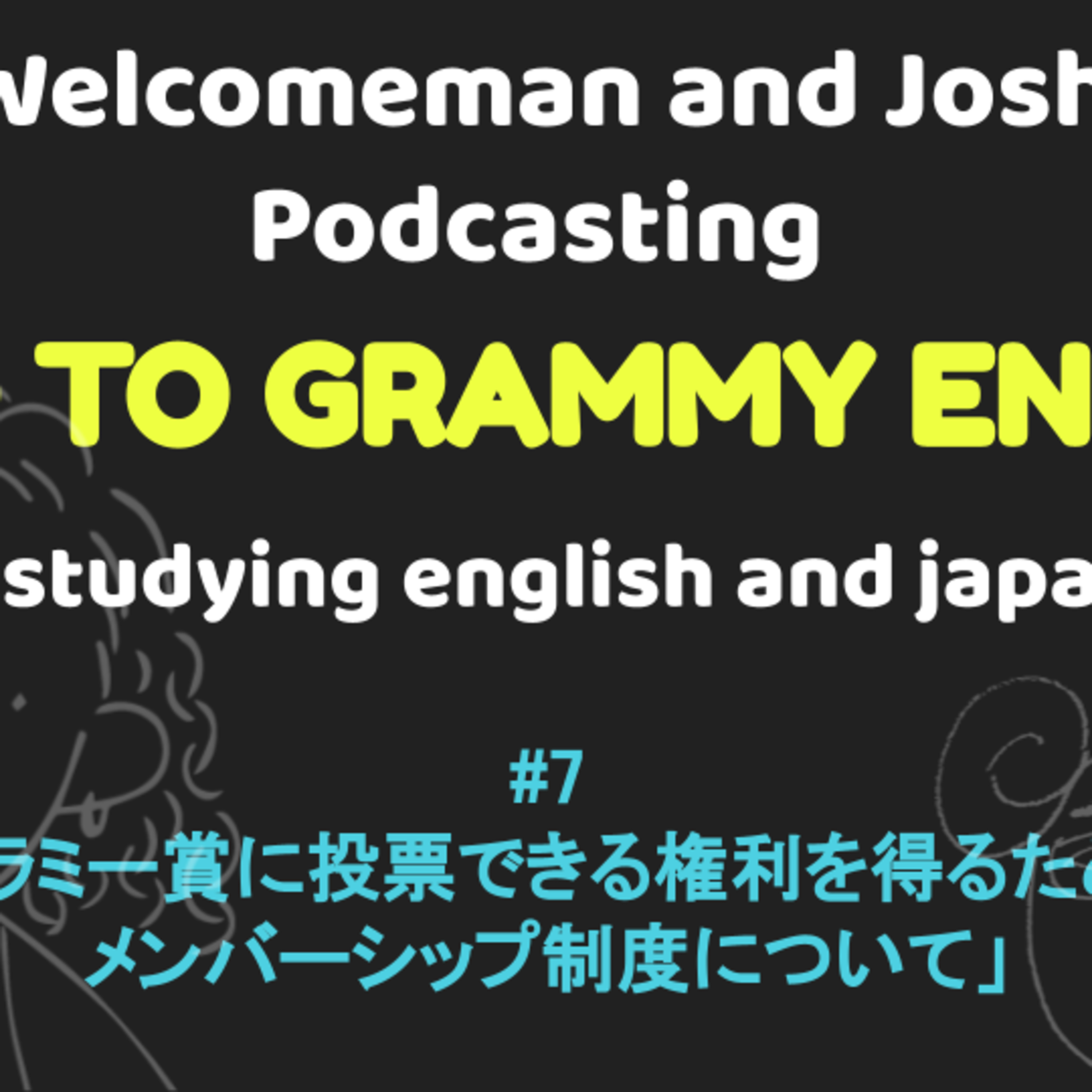 WELCOMEMAN Podcast