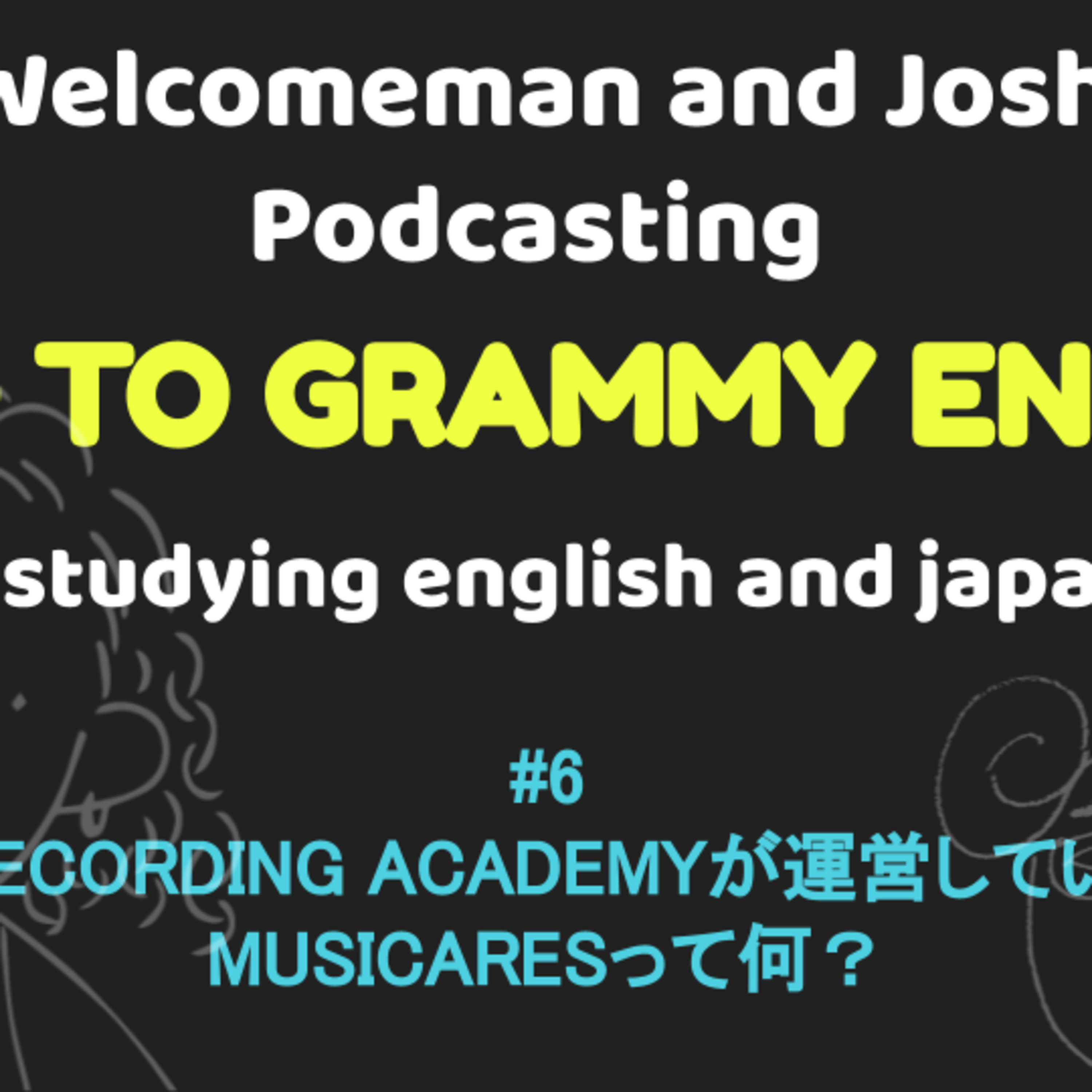 WELCOMEMAN Podcast