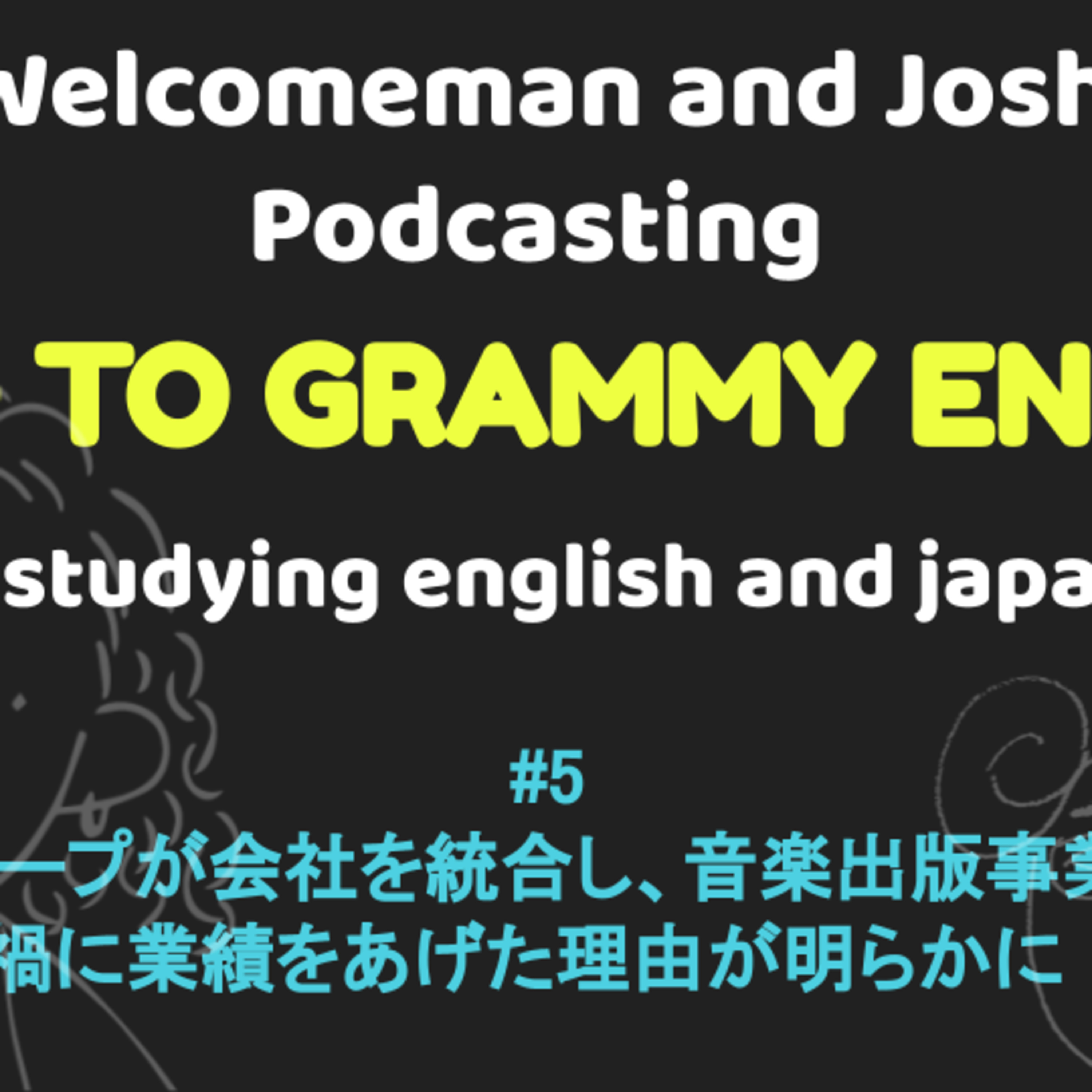 WELCOMEMAN Podcast