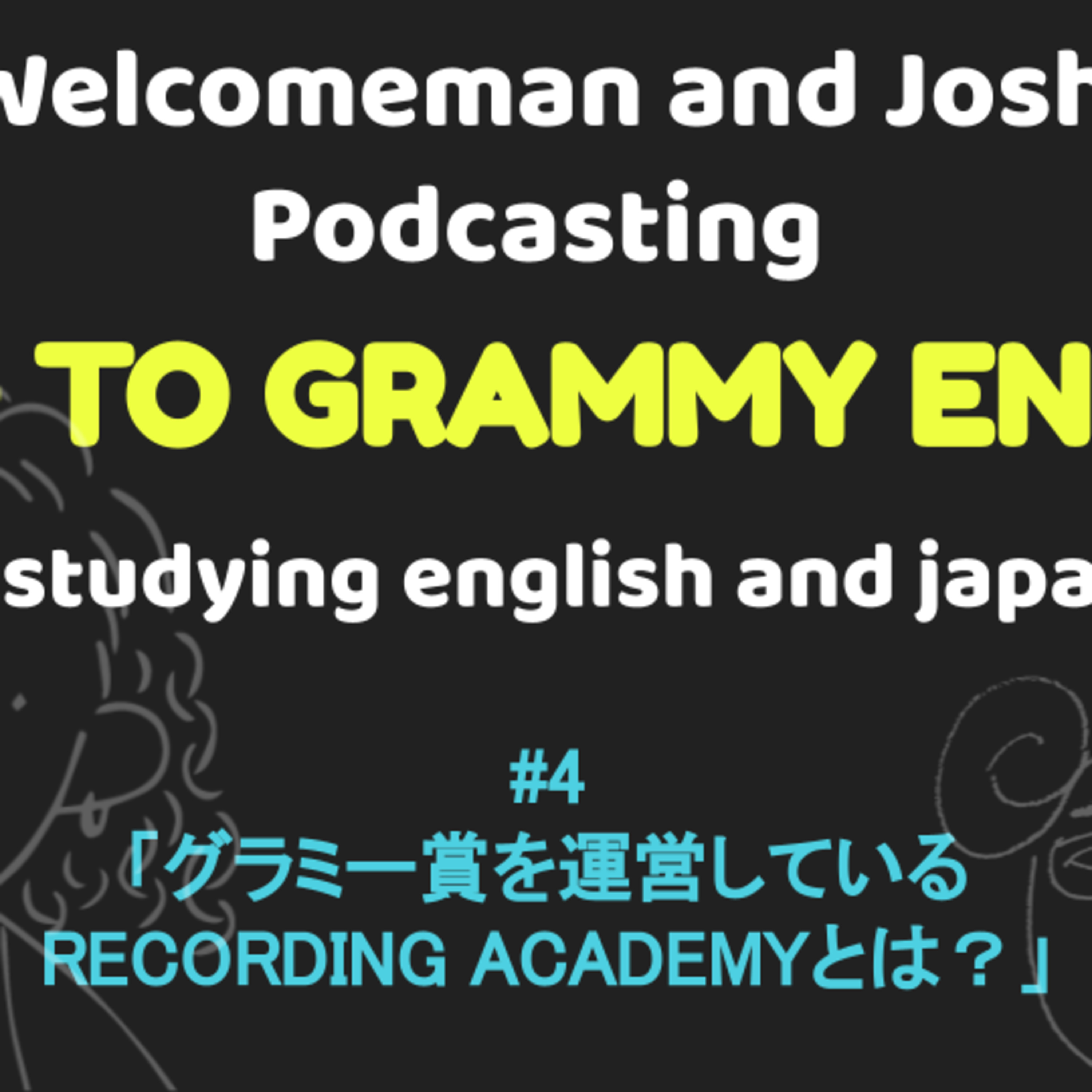 WELCOMEMAN Podcast